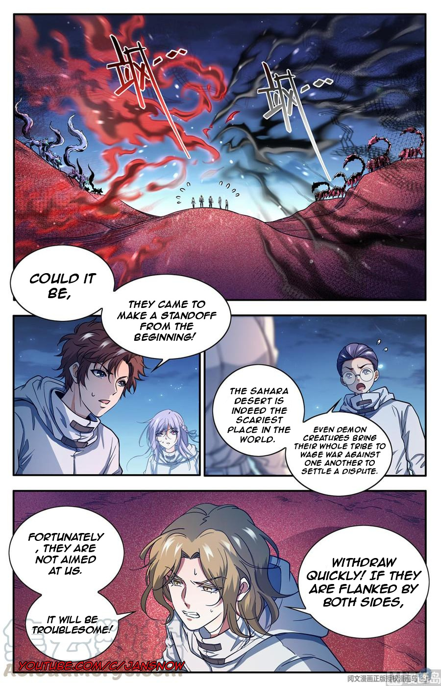 Versatile Mage chapter 657 - page 8