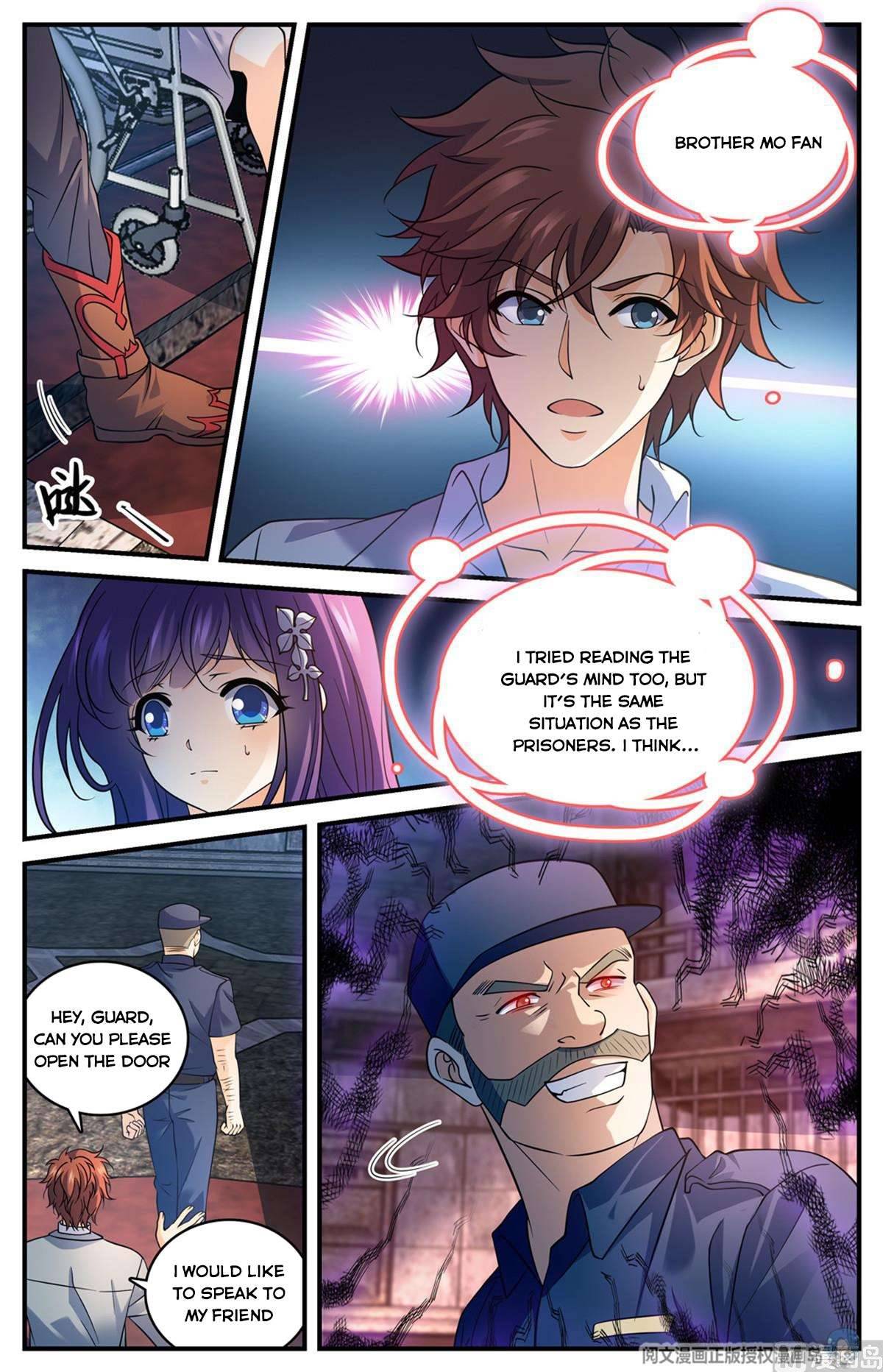 Versatile Mage chapter 690 - page 12