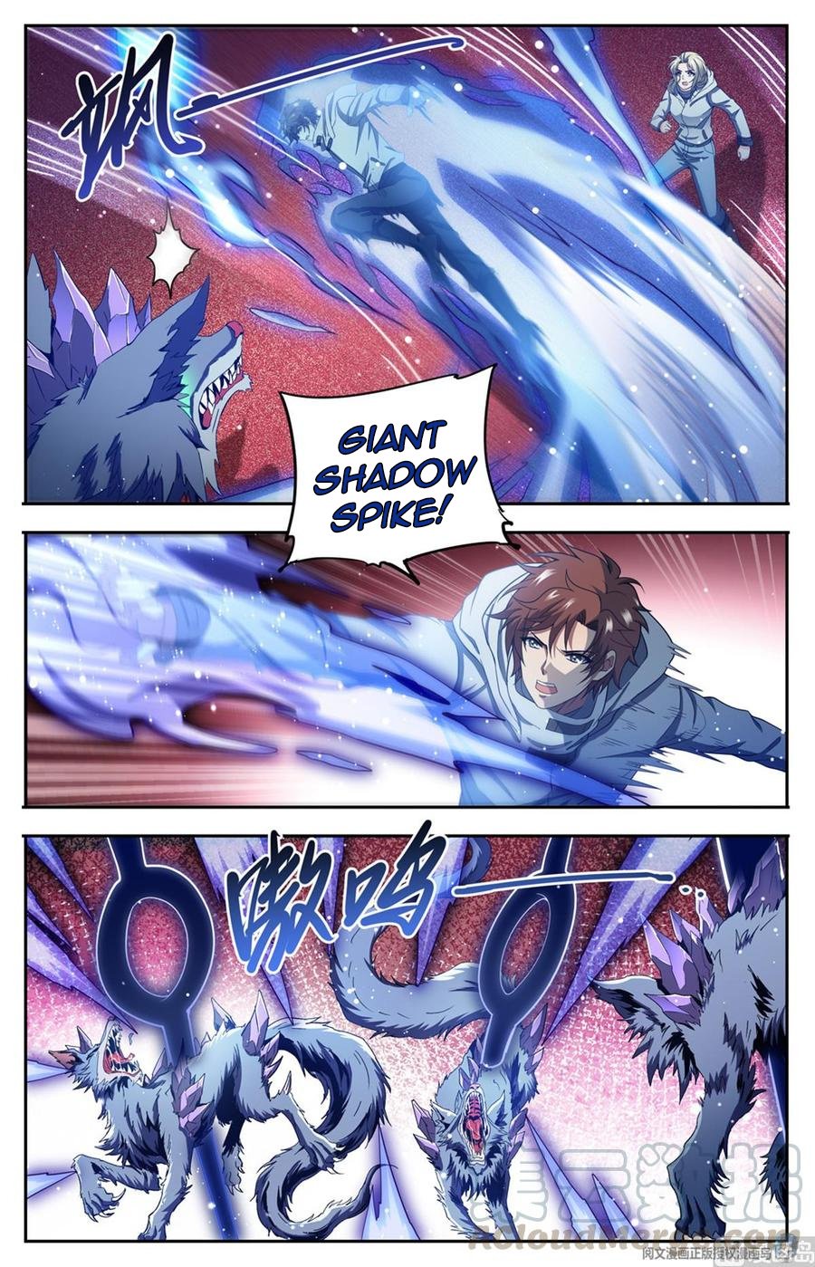 Versatile Mage chapter 658 - page 8