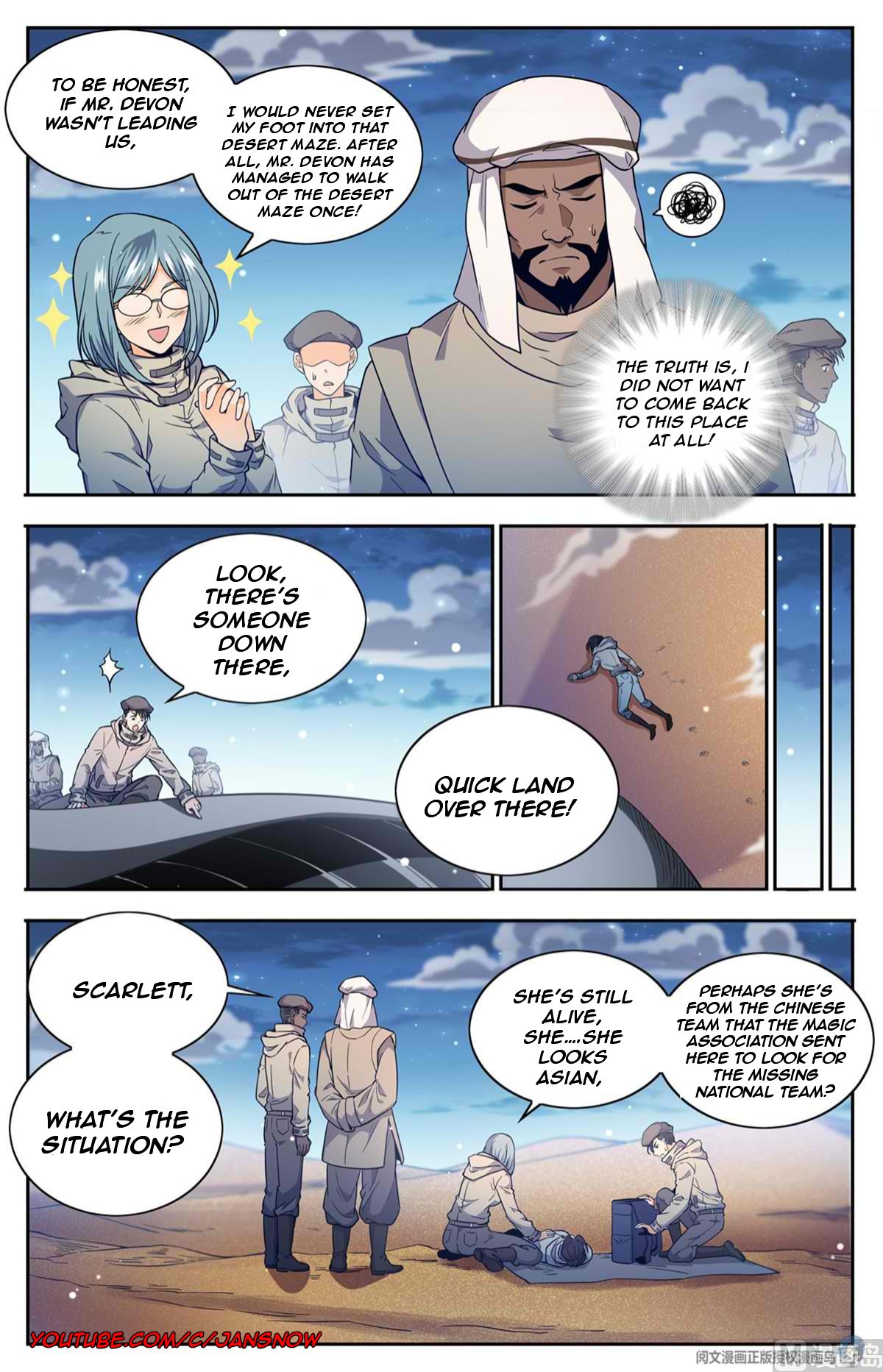 Versatile Mage chapter 659 - page 10