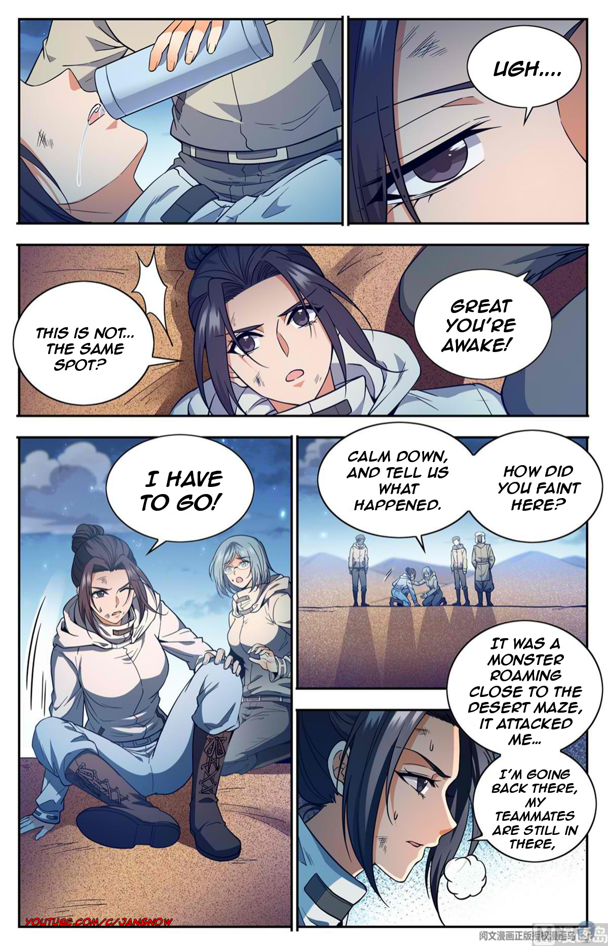 Versatile Mage chapter 659 - page 11