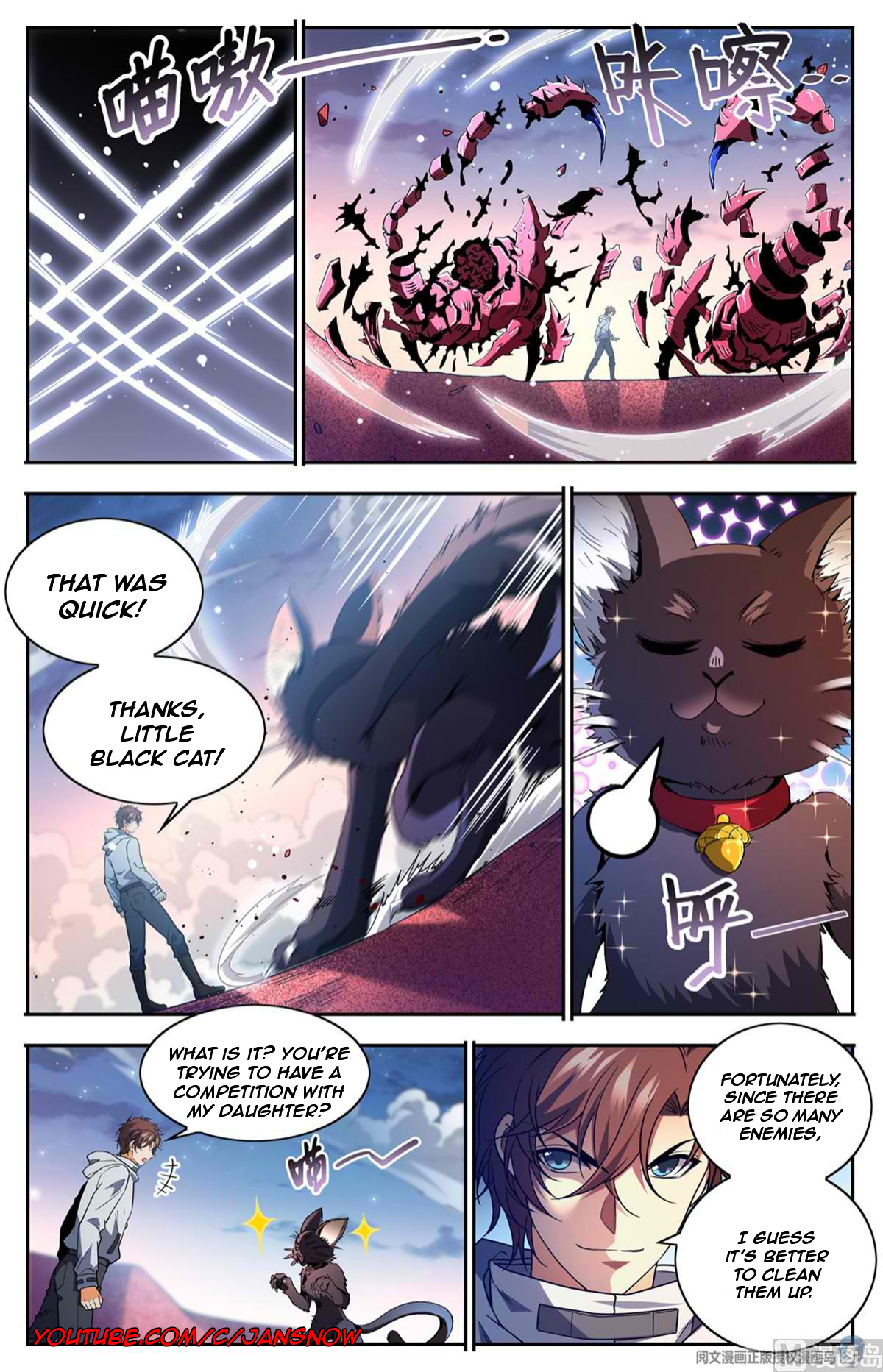 Versatile Mage chapter 659 - page 5