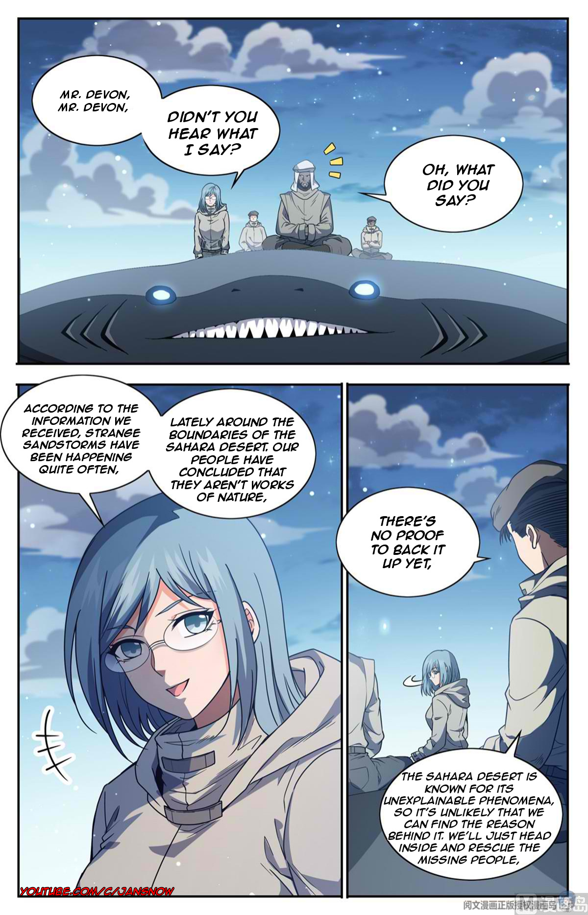 Versatile Mage chapter 659 - page 9