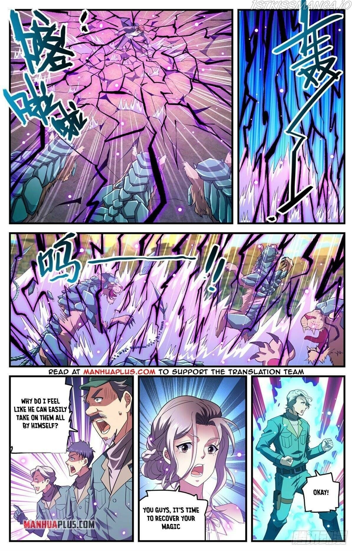 Versatile Mage chapter 774 - page 4