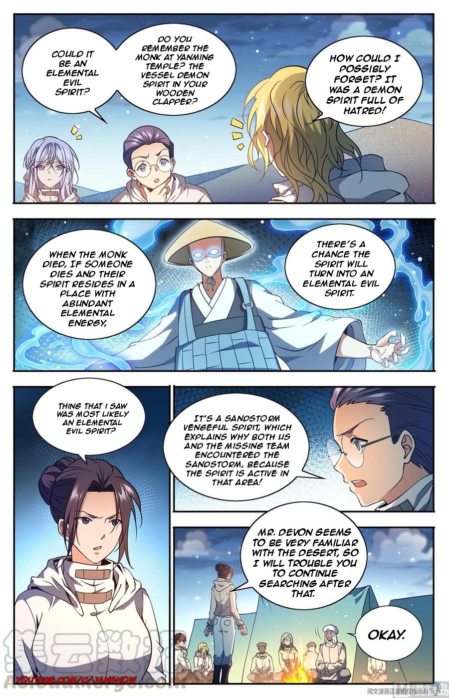 Versatile Mage chapter 660 - page 8