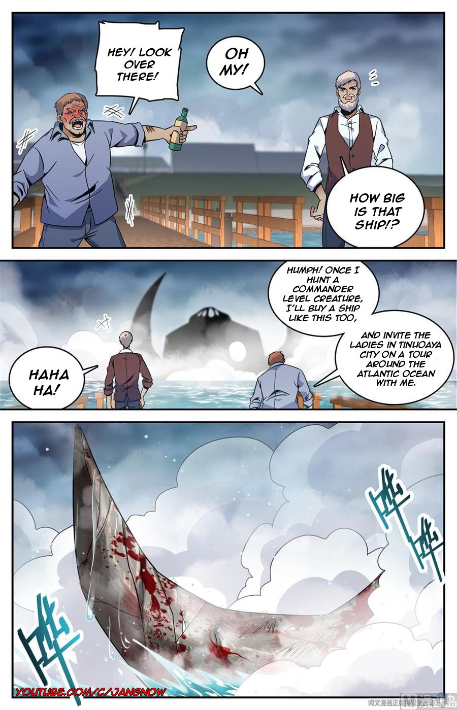 Versatile Mage chapter 642 - page 10