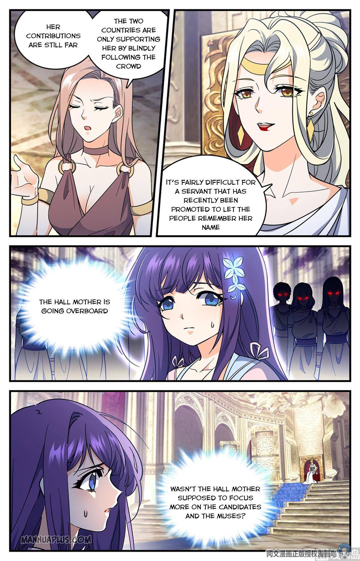 Versatile Mage chapter 694 - page 2