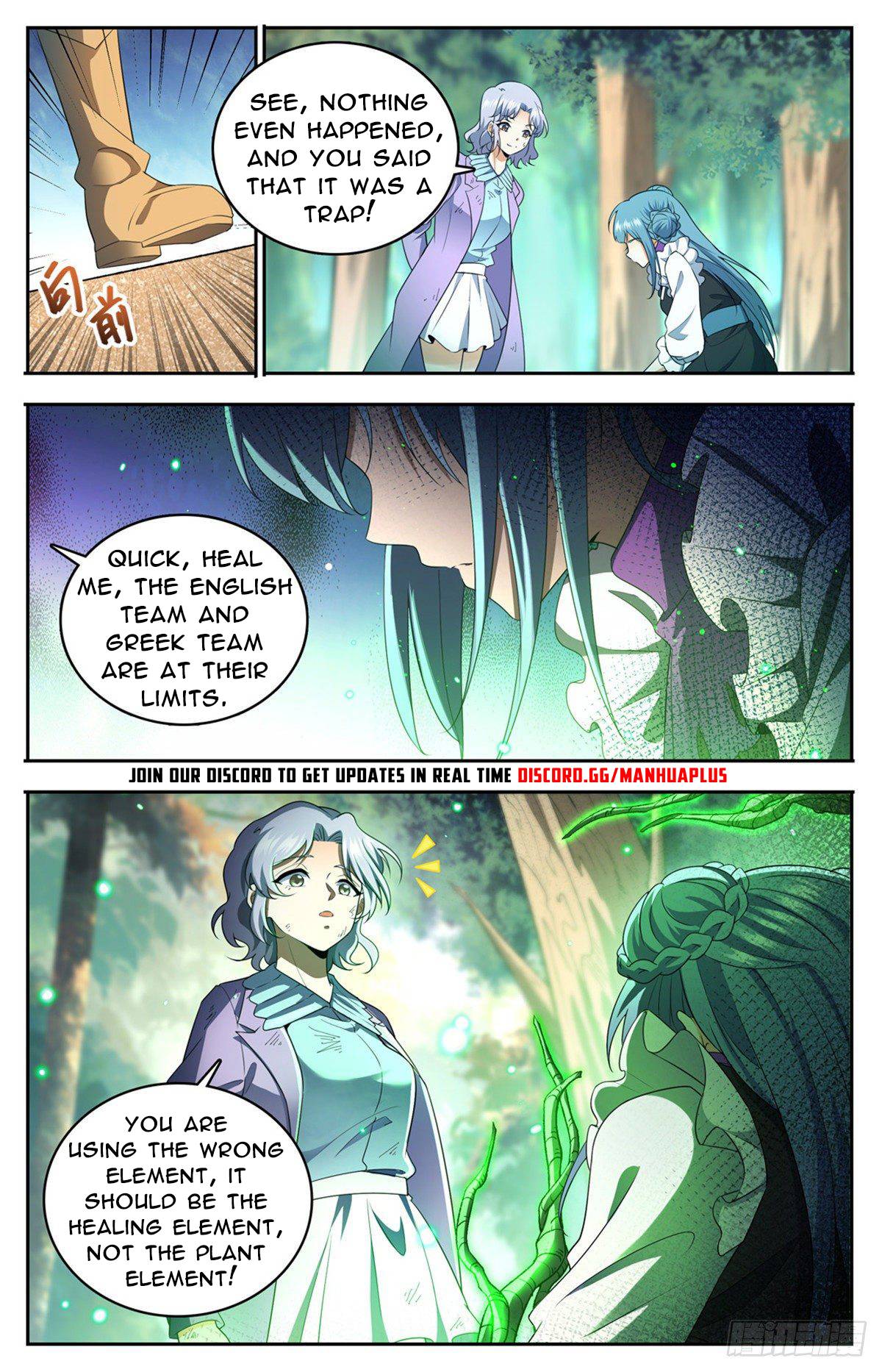 Versatile Mage chapter 734 - page 11