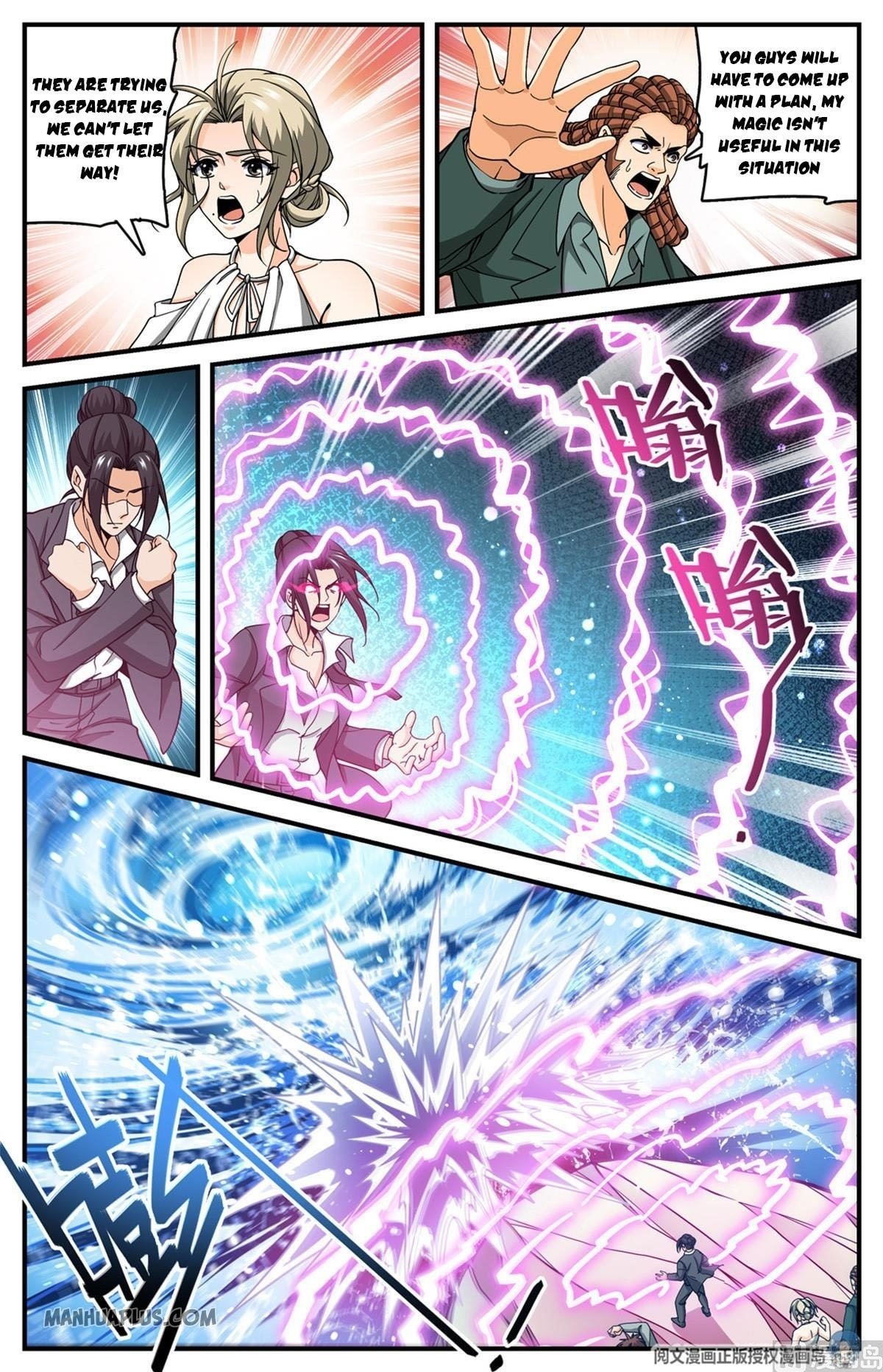 Versatile Mage chapter 695 - page 12