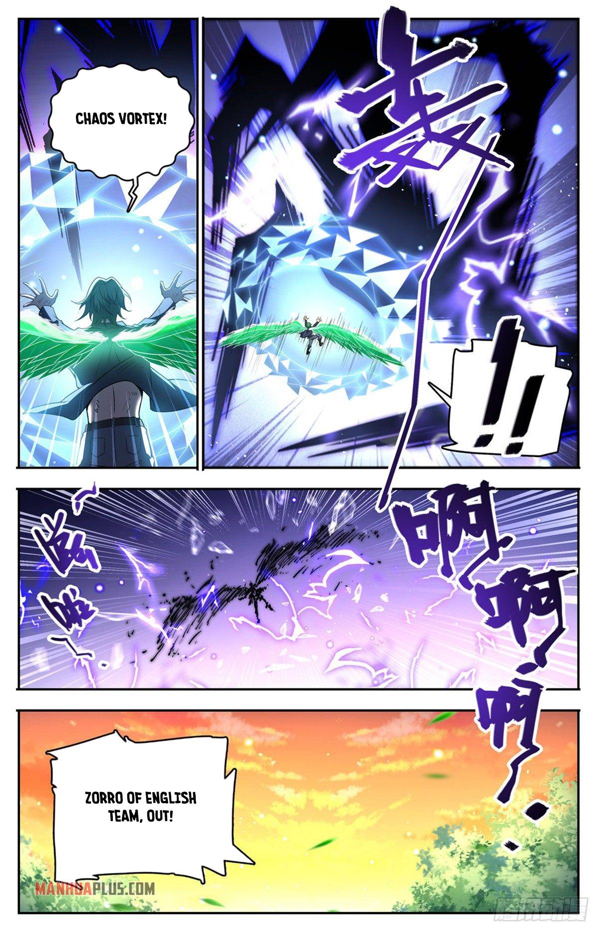 Versatile Mage chapter 735 - page 11