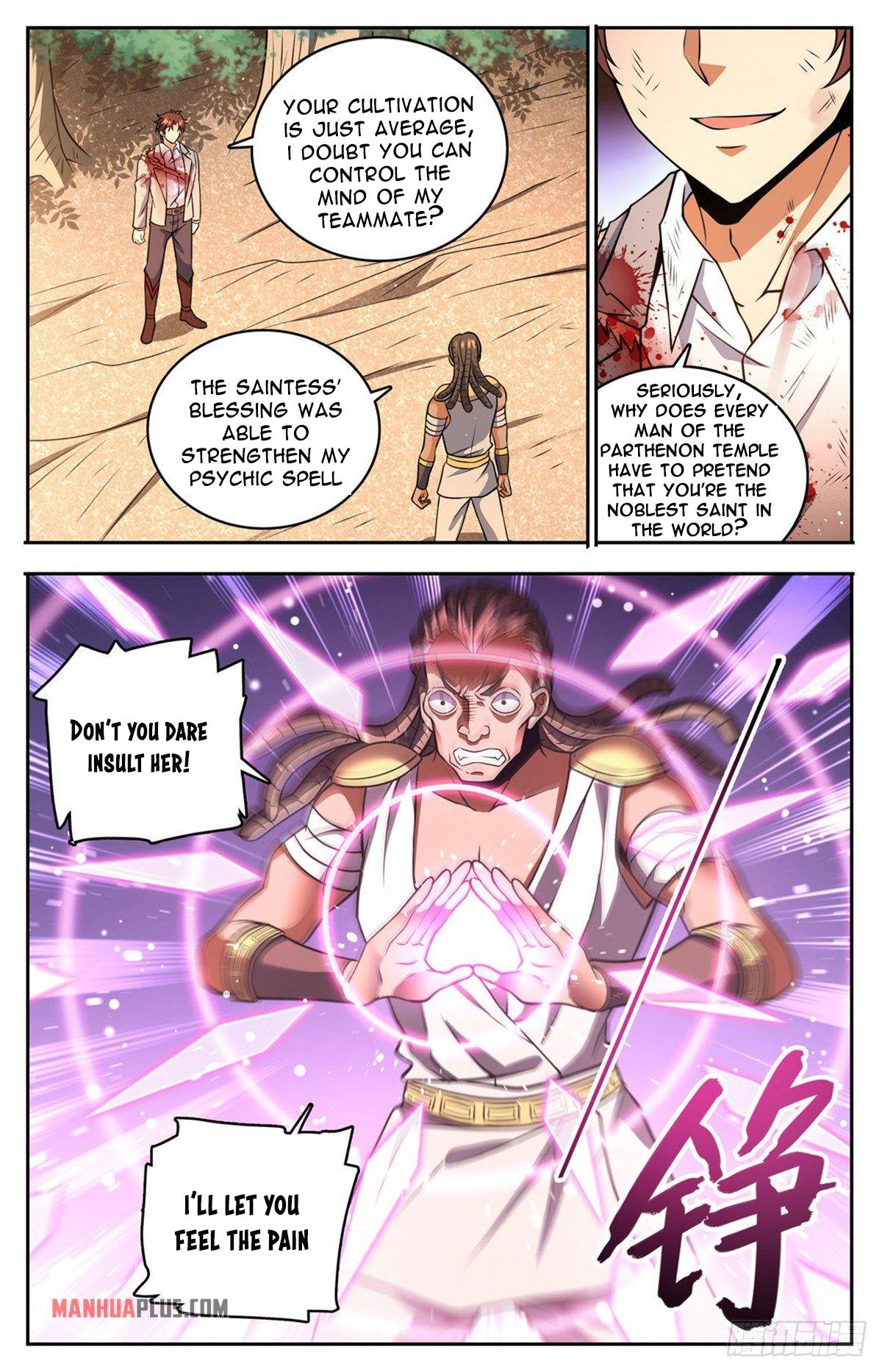 Versatile Mage chapter 736 - page 3