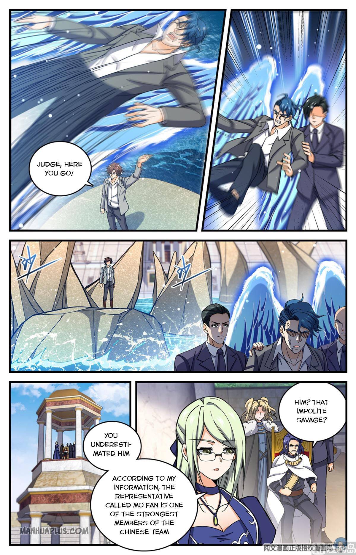 Versatile Mage chapter 697 - page 10