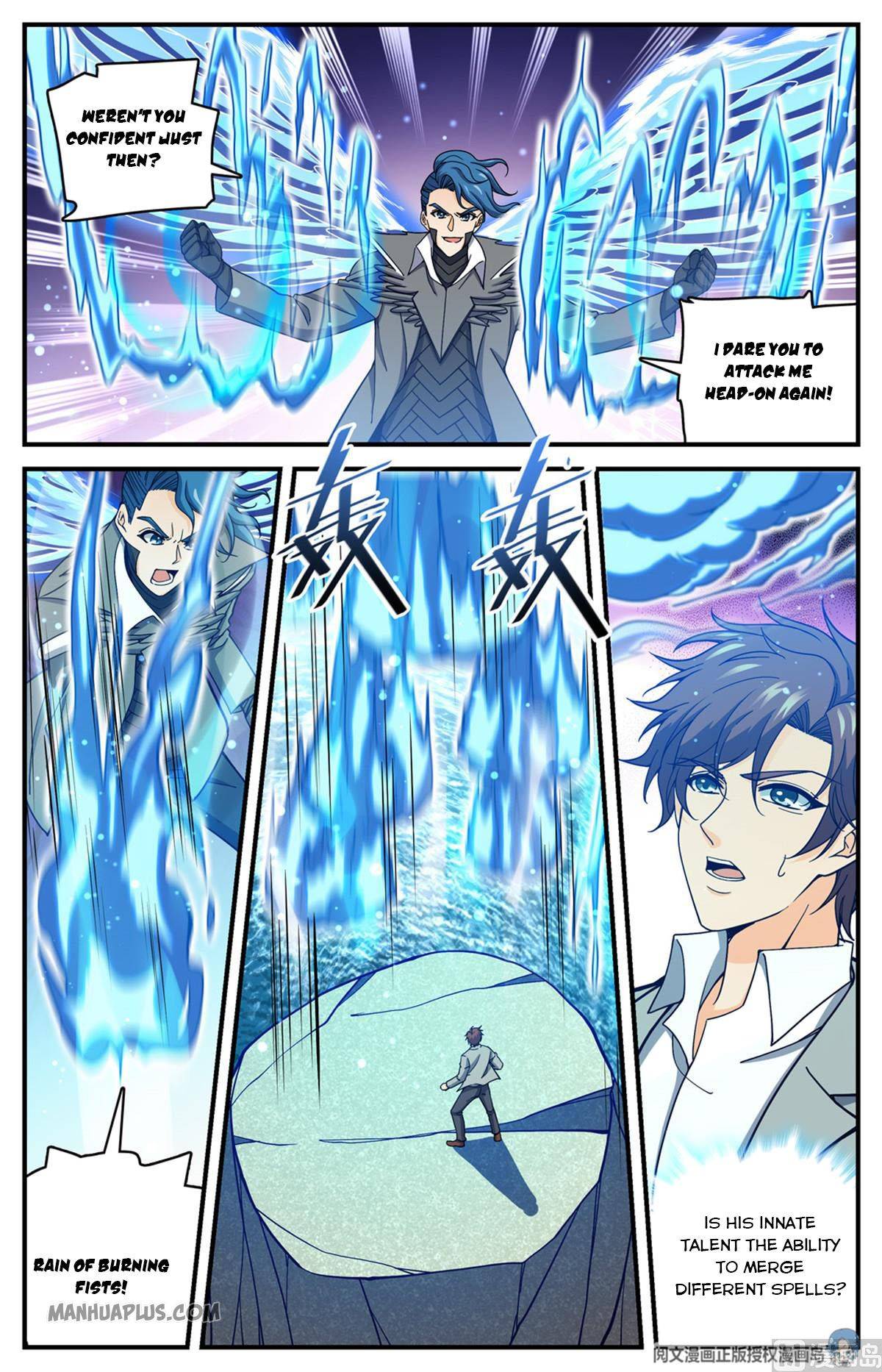 Versatile Mage chapter 697 - page 3