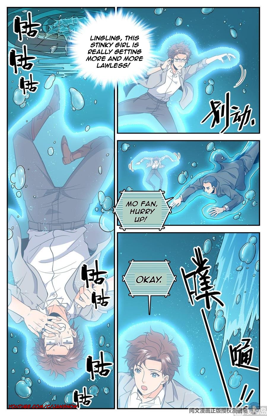 Versatile Mage chapter 646 - page 12