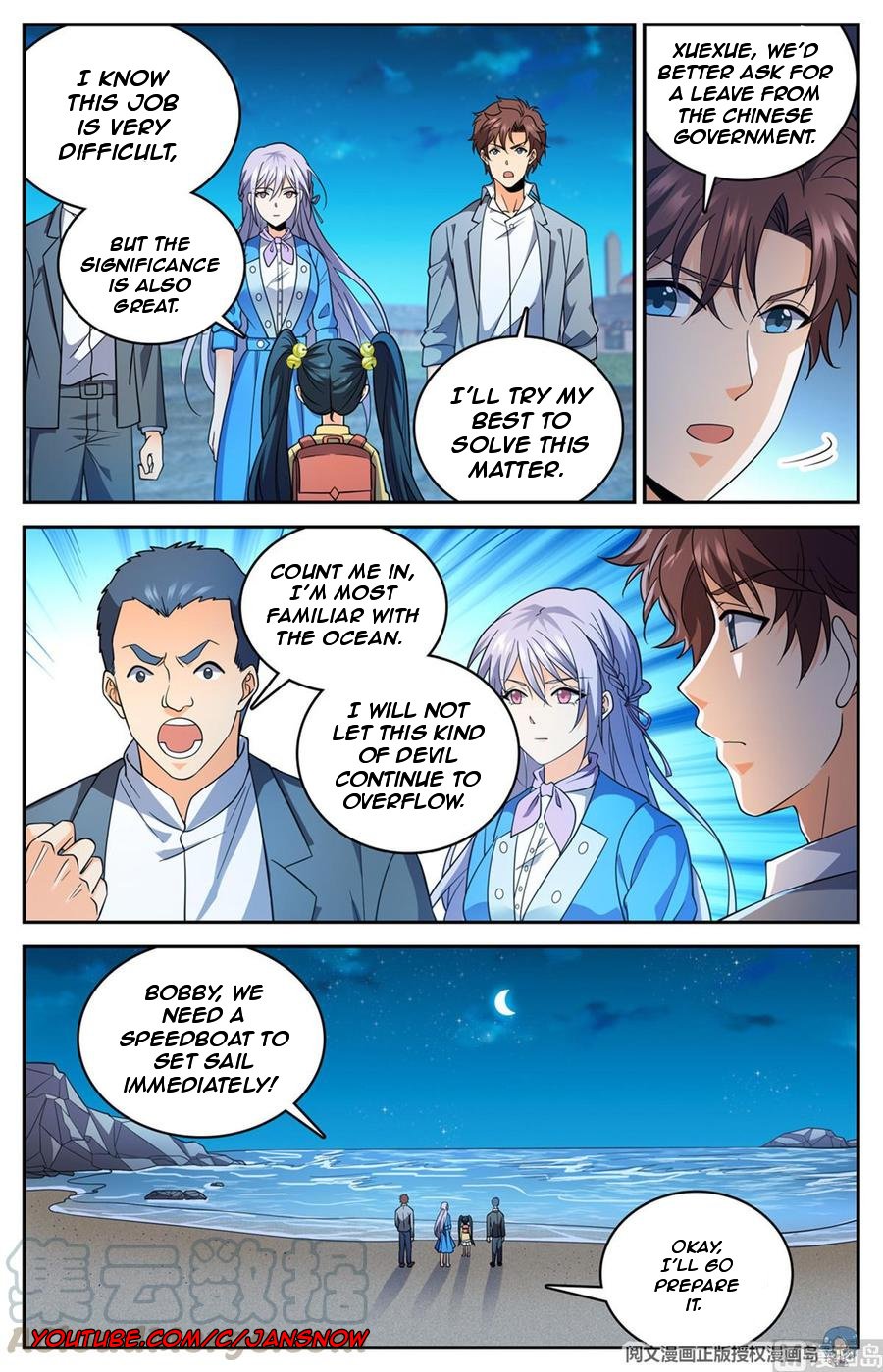 Versatile Mage chapter 646 - page 7