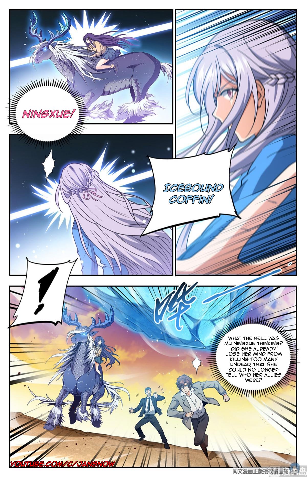 Versatile Mage chapter 666 - page 6