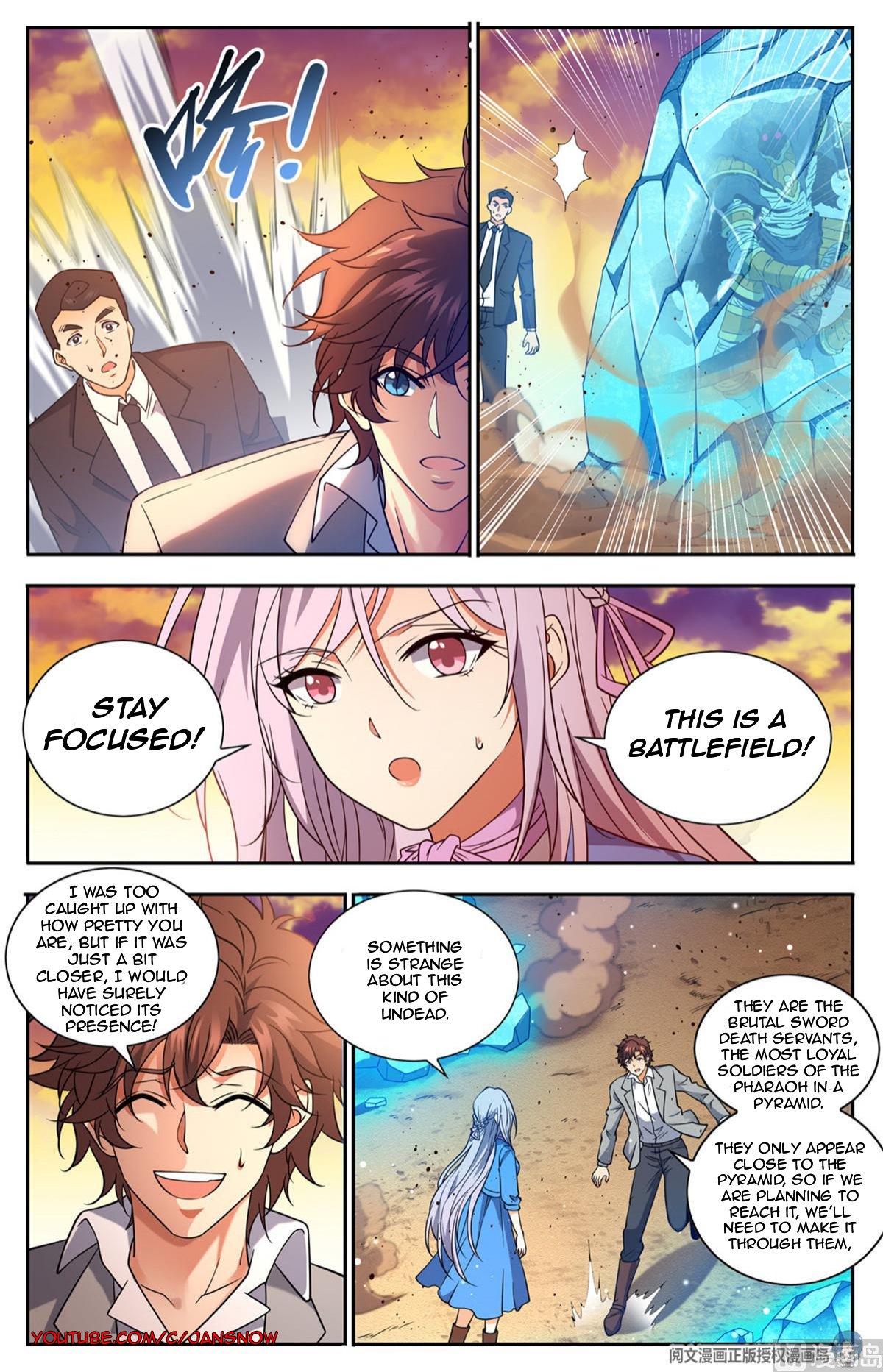 Versatile Mage chapter 666 - page 7