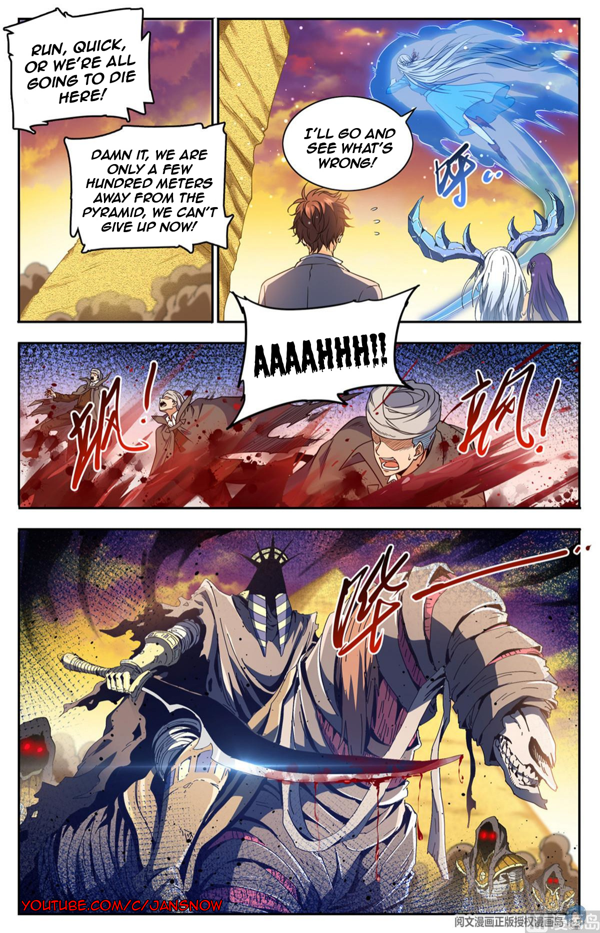 Versatile Mage chapter 666 - page 9