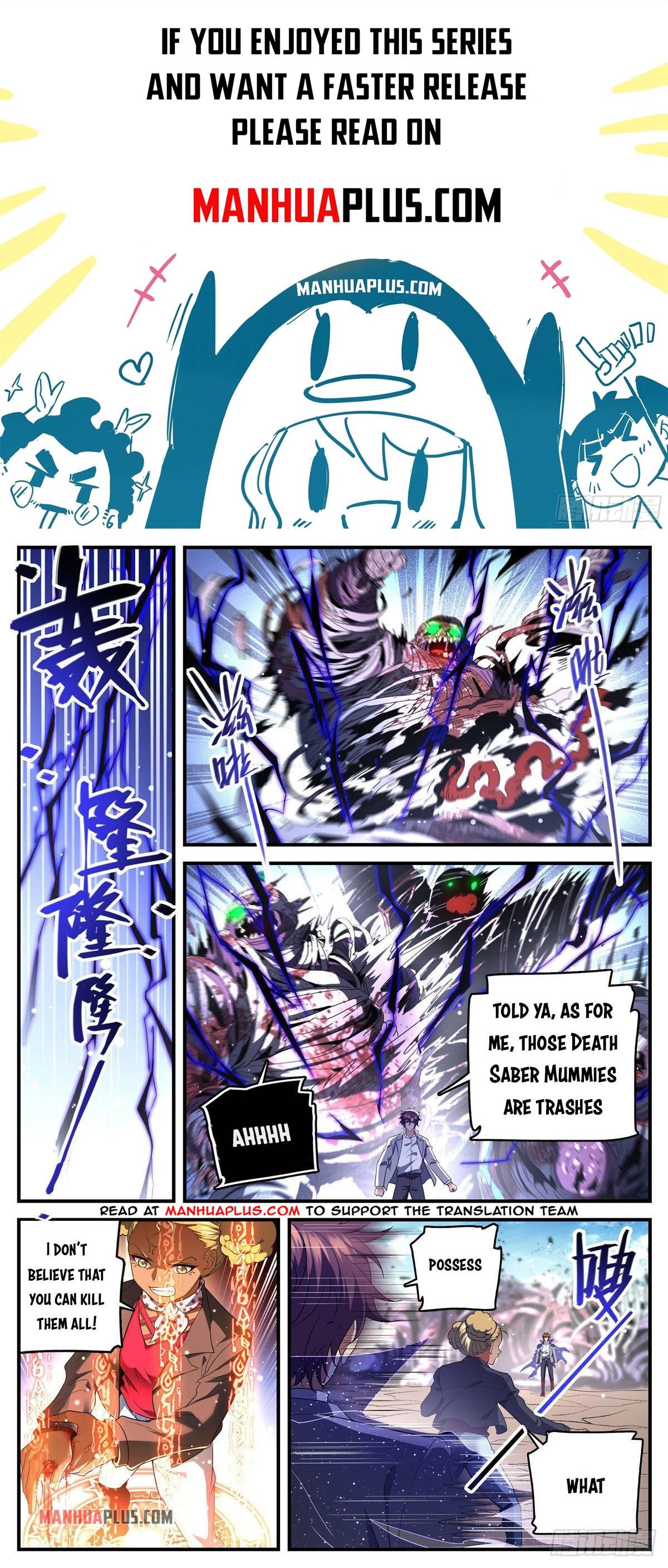 Versatile Mage chapter 740 - page 1