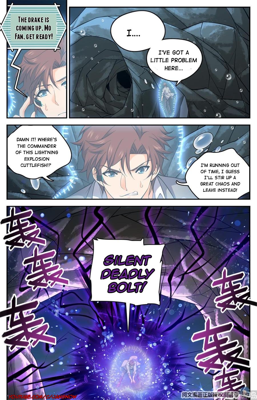 Versatile Mage chapter 649 - page 12