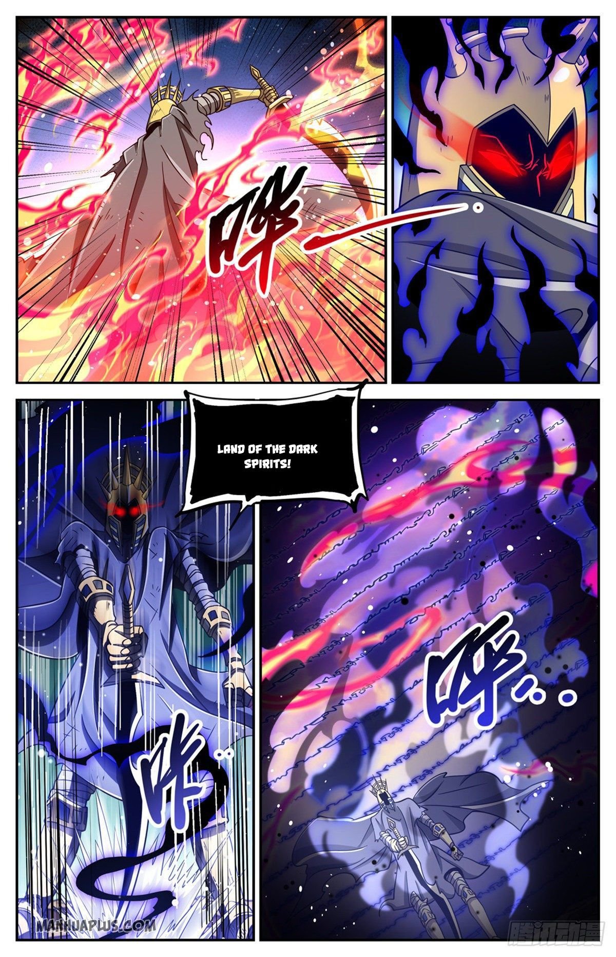 Versatile Mage chapter 669 - page 6