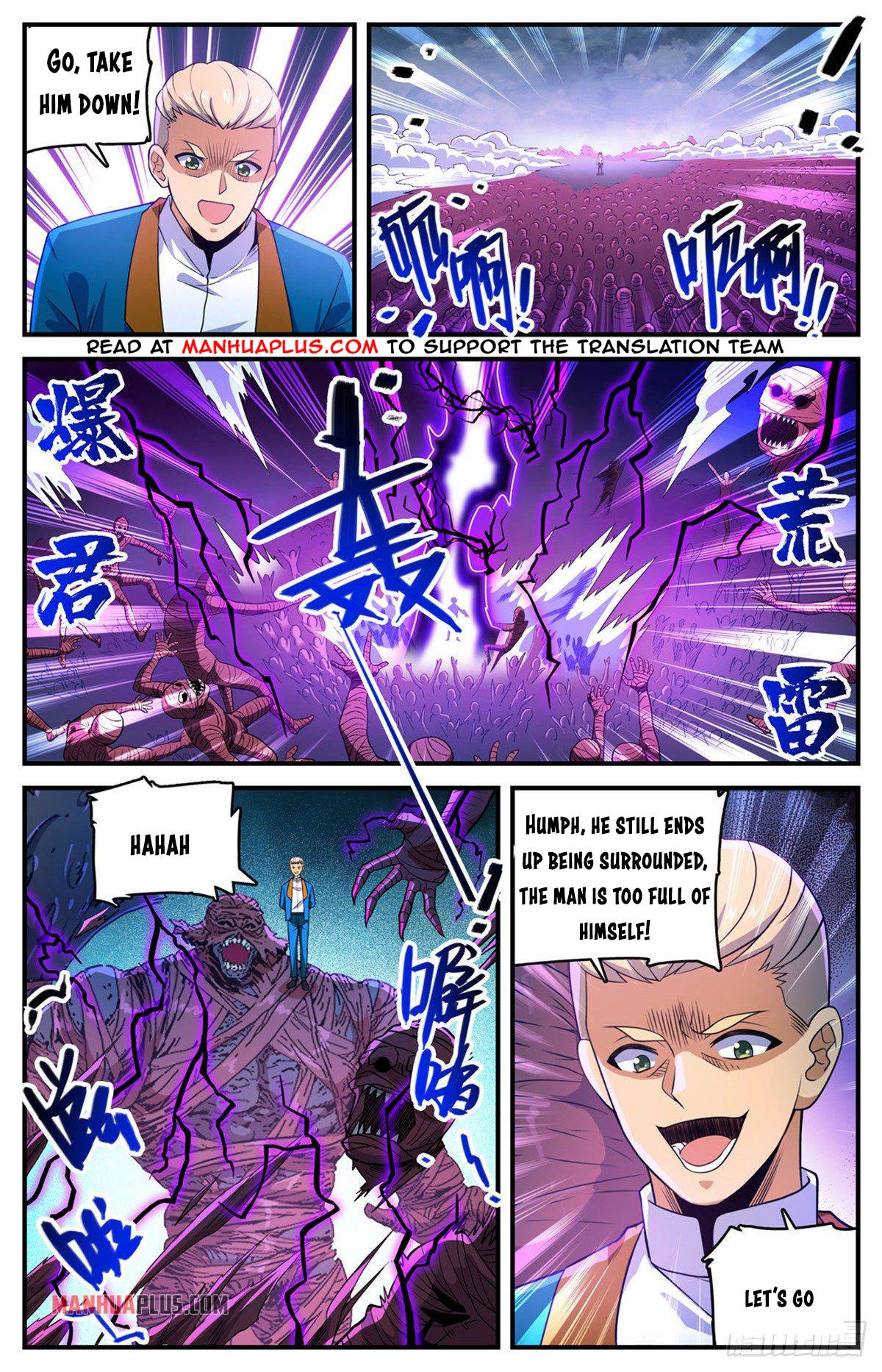 Versatile Mage chapter 741 - page 5