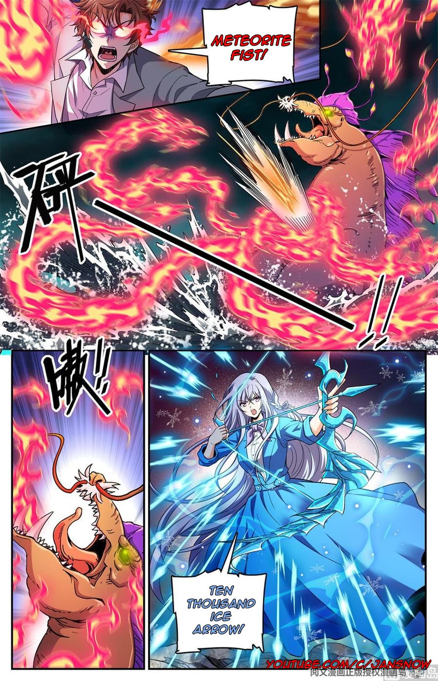 Versatile Mage chapter 650 - page 10