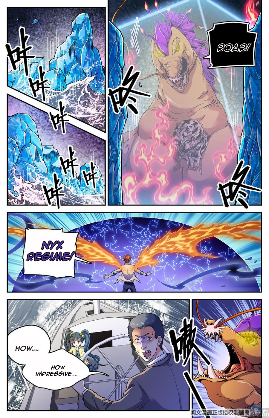 Versatile Mage chapter 650 - page 12