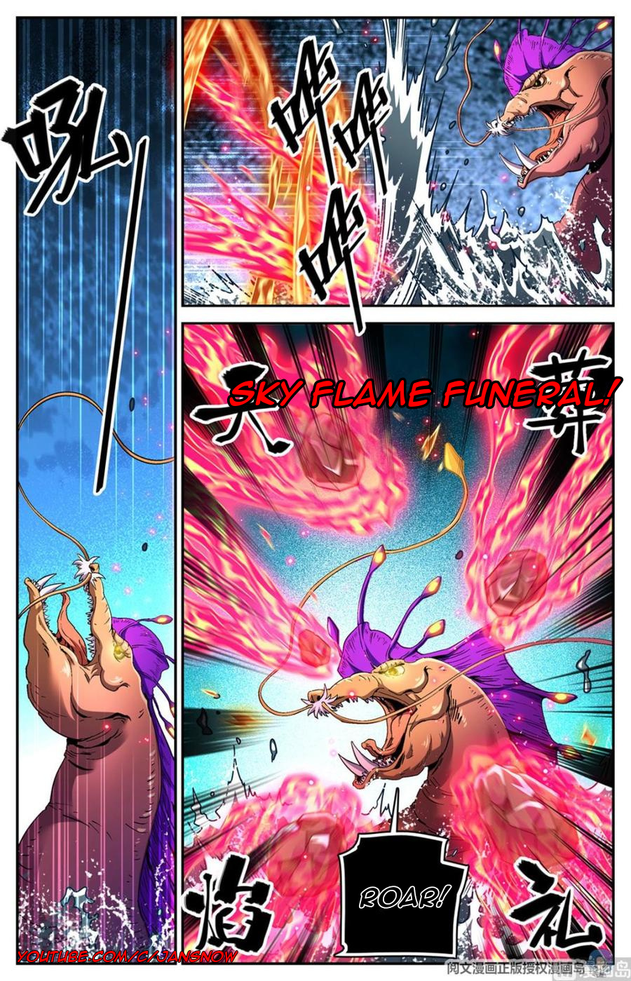 Versatile Mage chapter 650 - page 6