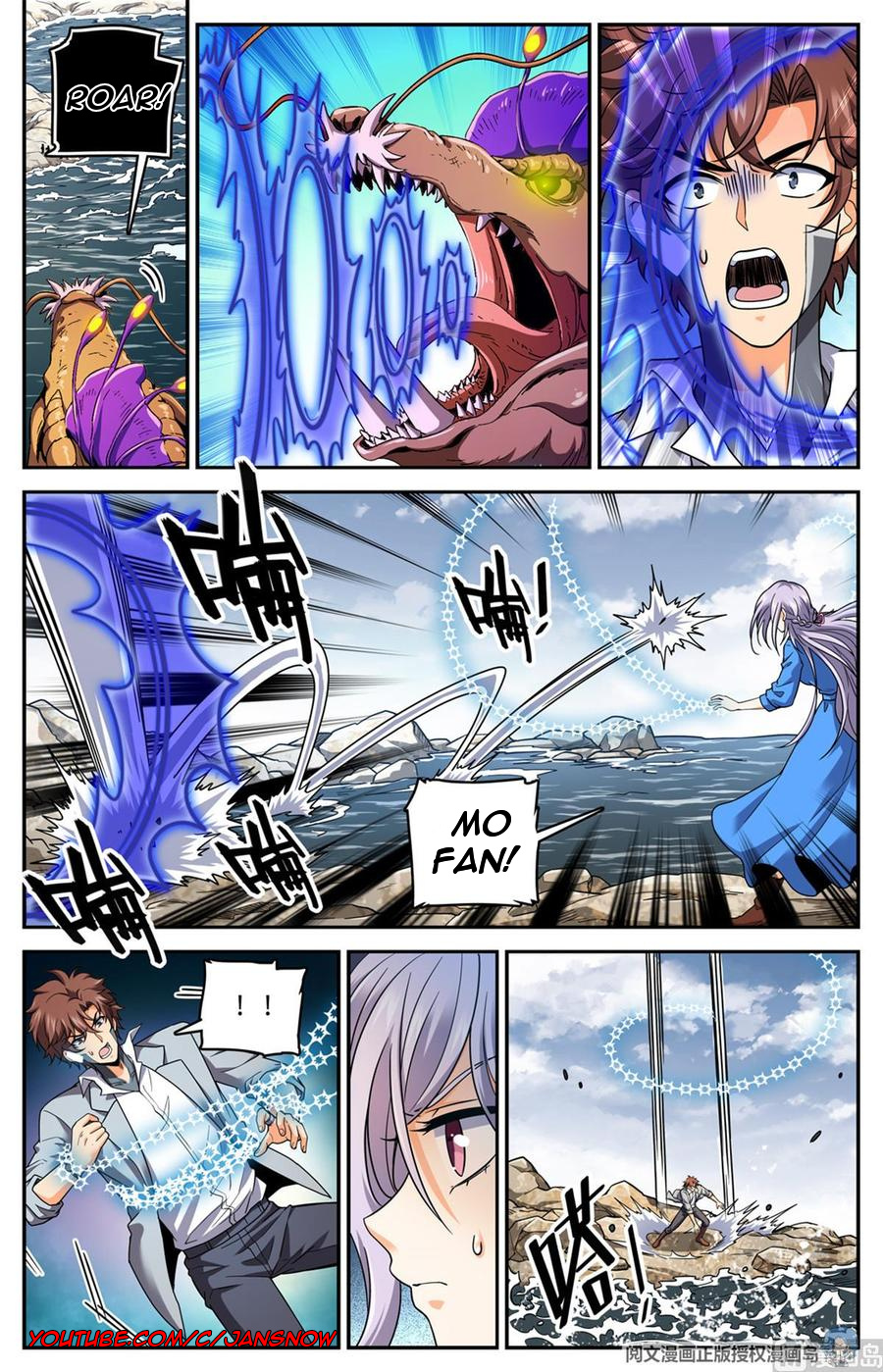 Versatile Mage chapter 650 - page 8