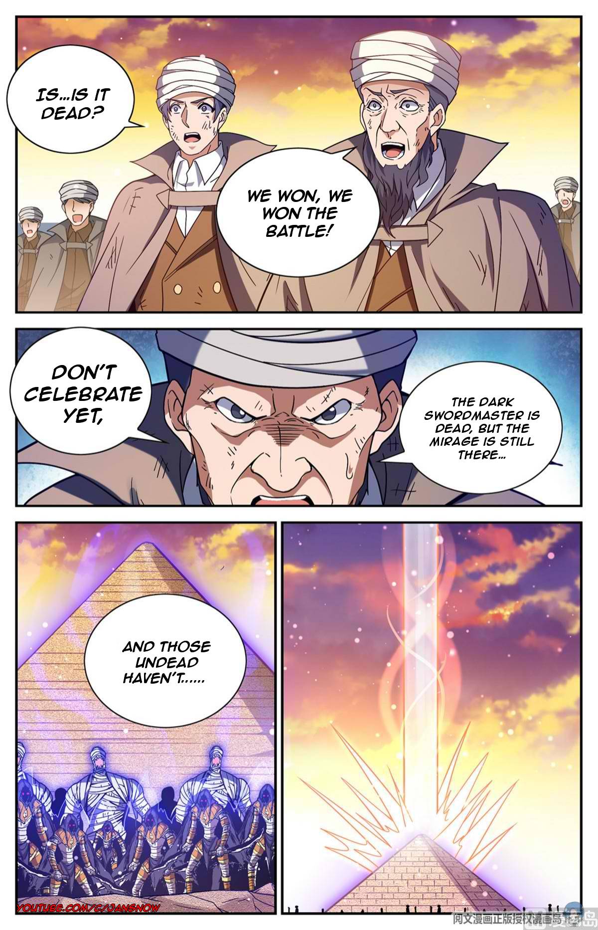 Versatile Mage chapter 670 - page 12