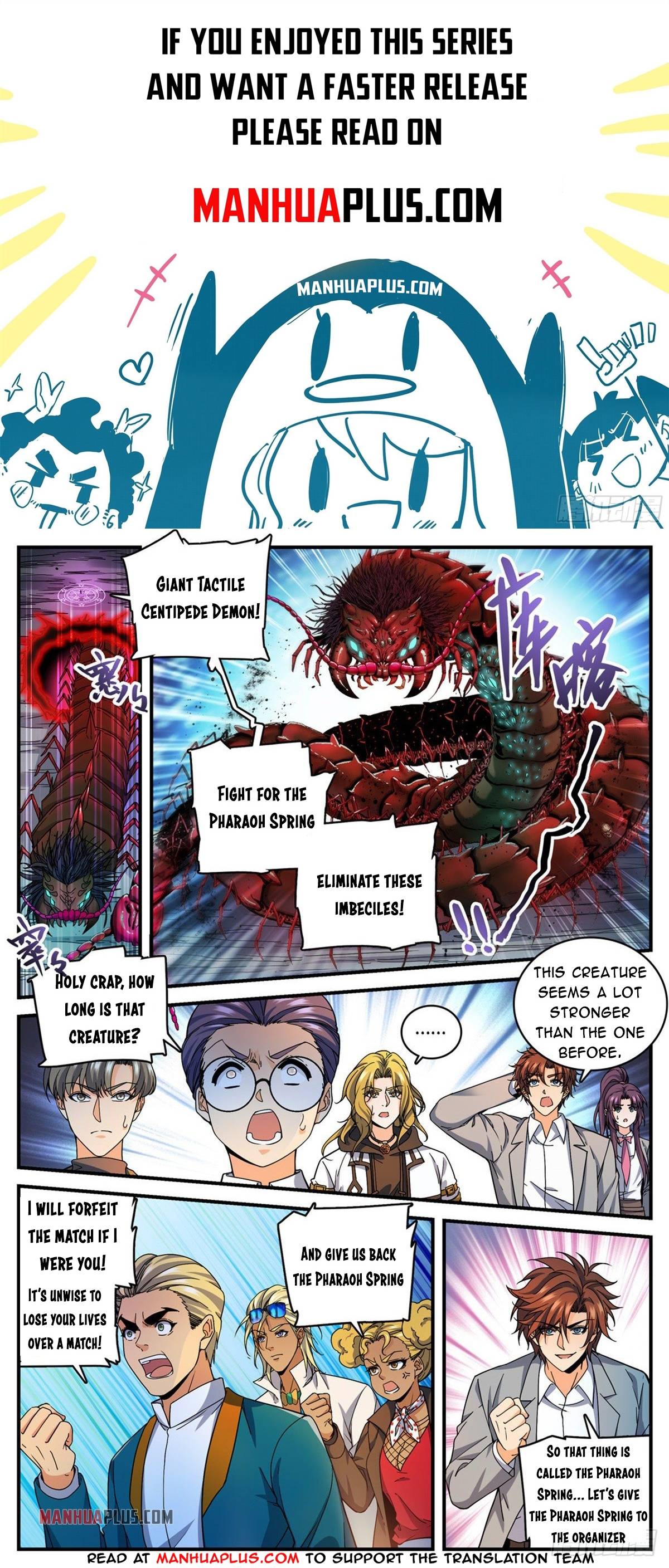 Versatile Mage chapter 742 - page 1