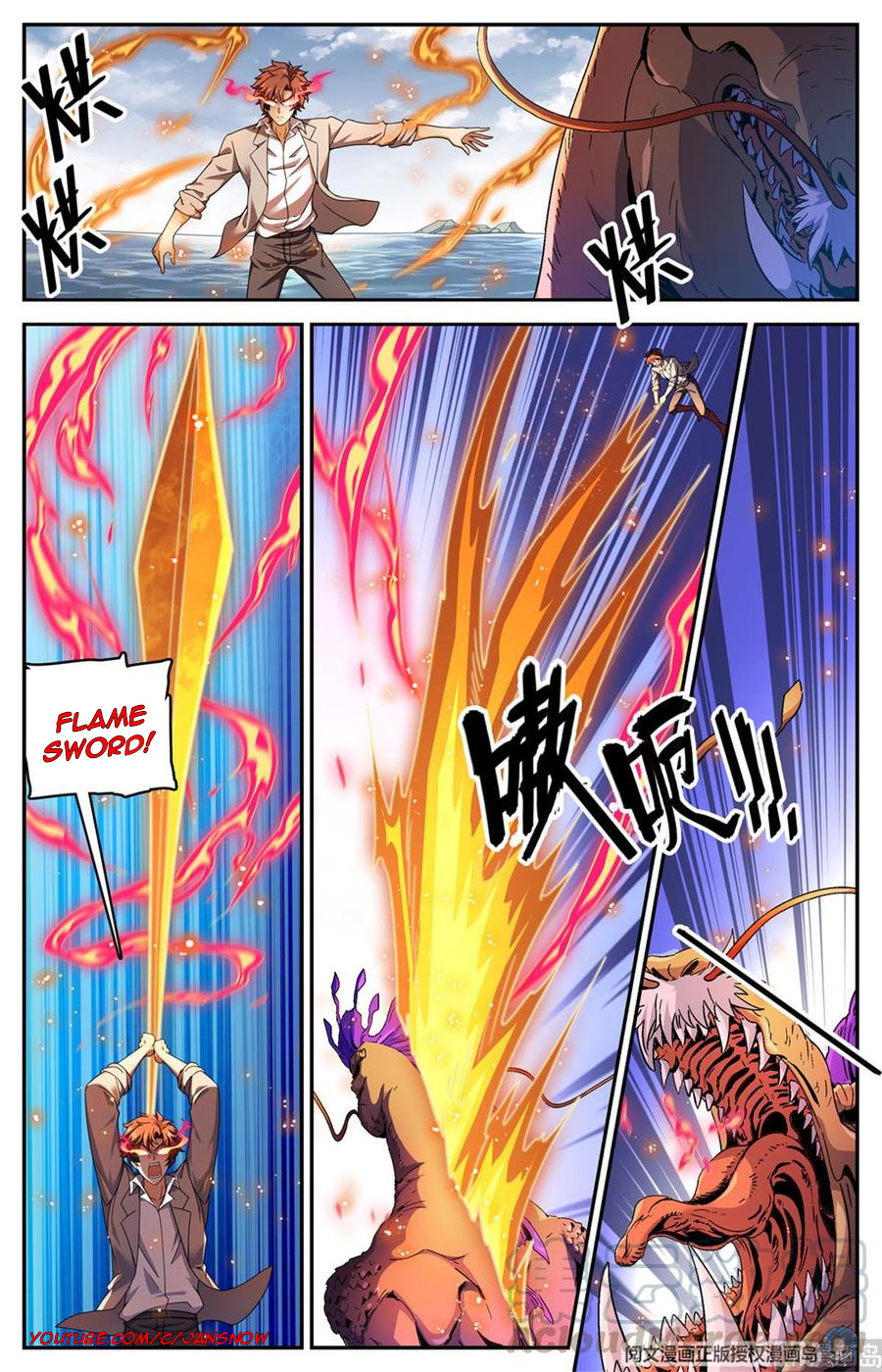 Versatile Mage chapter 651 - page 7