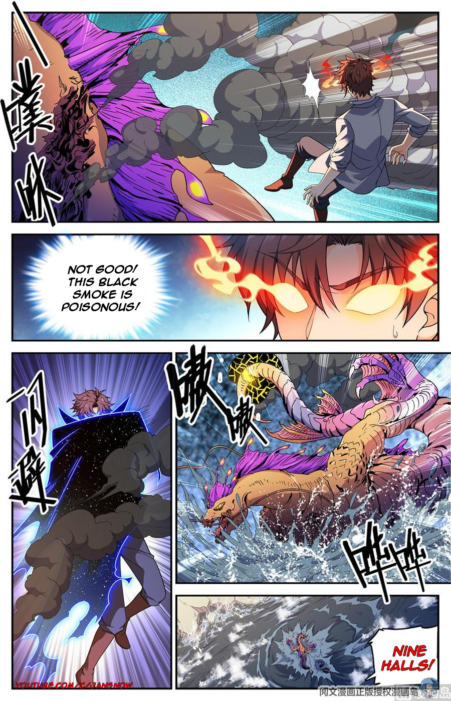 Versatile Mage chapter 651 - page 8