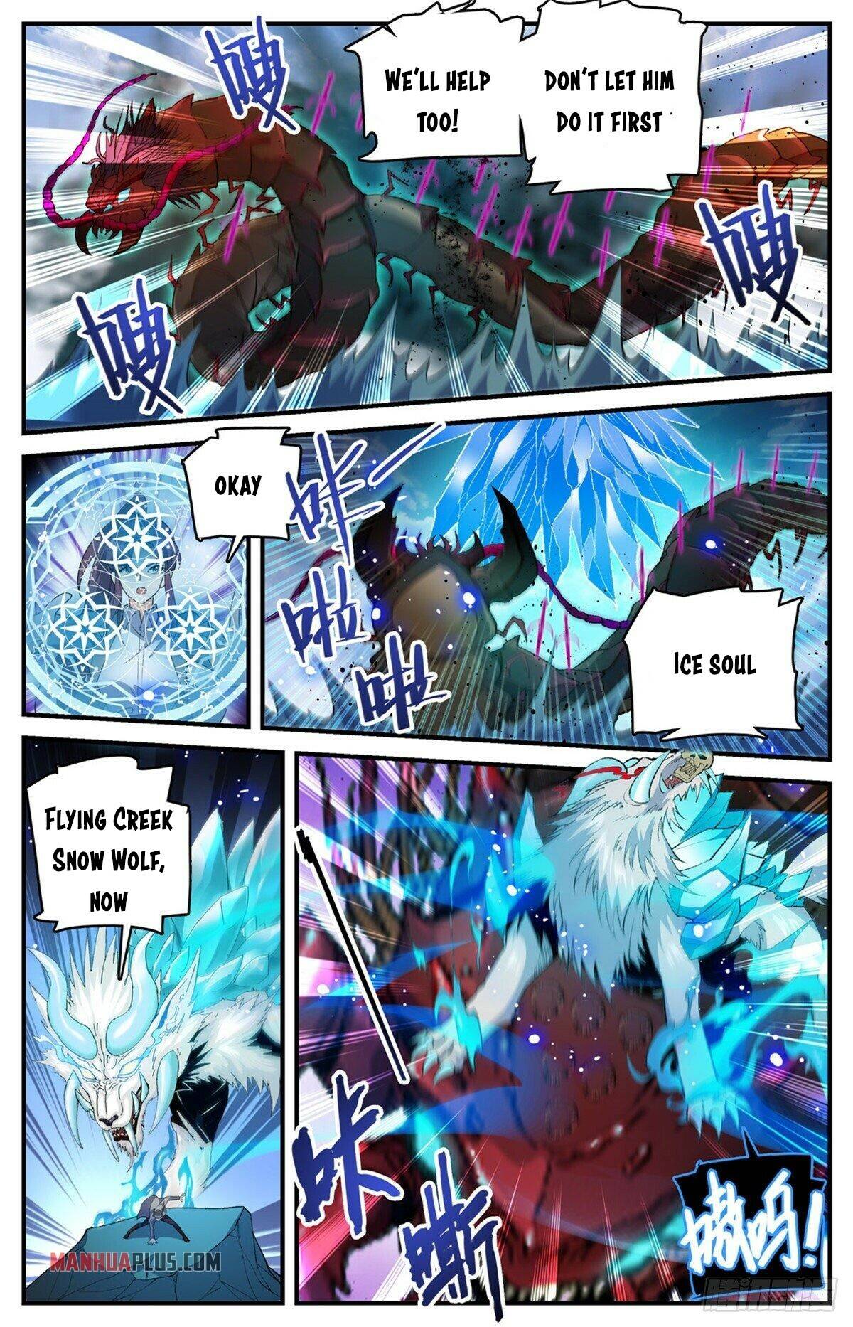 Versatile Mage chapter 743 - page 6