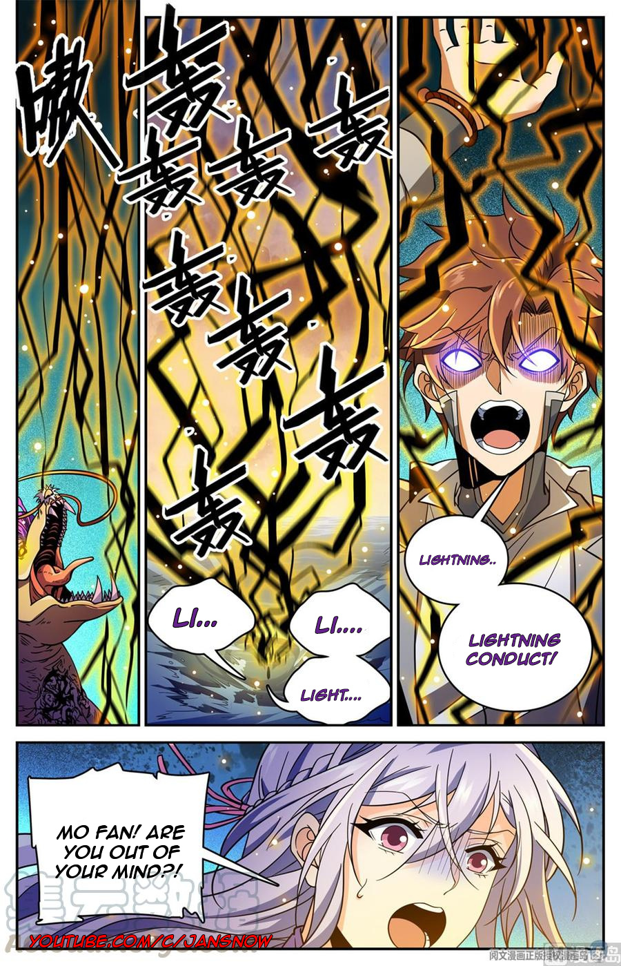 Versatile Mage chapter 652 - page 11