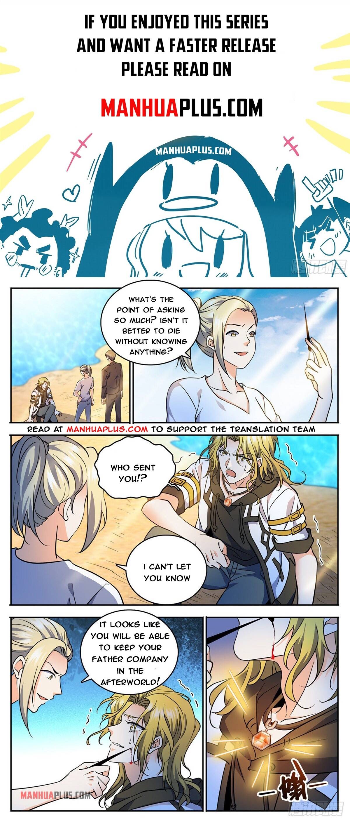 Versatile Mage chapter 744 - page 1