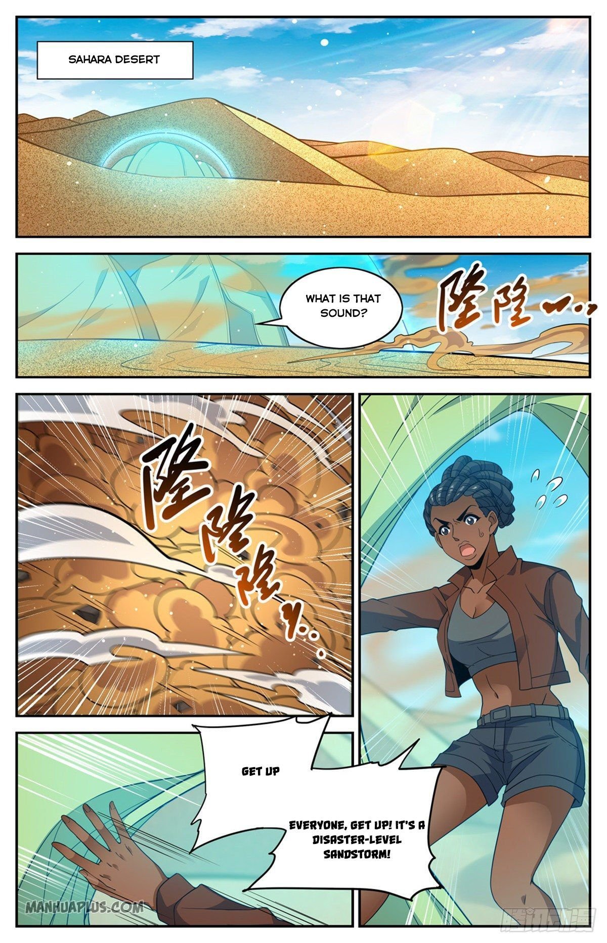 Versatile Mage chapter 654 - page 5