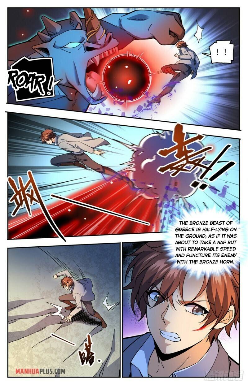 Versatile Mage chapter 747 - page 4