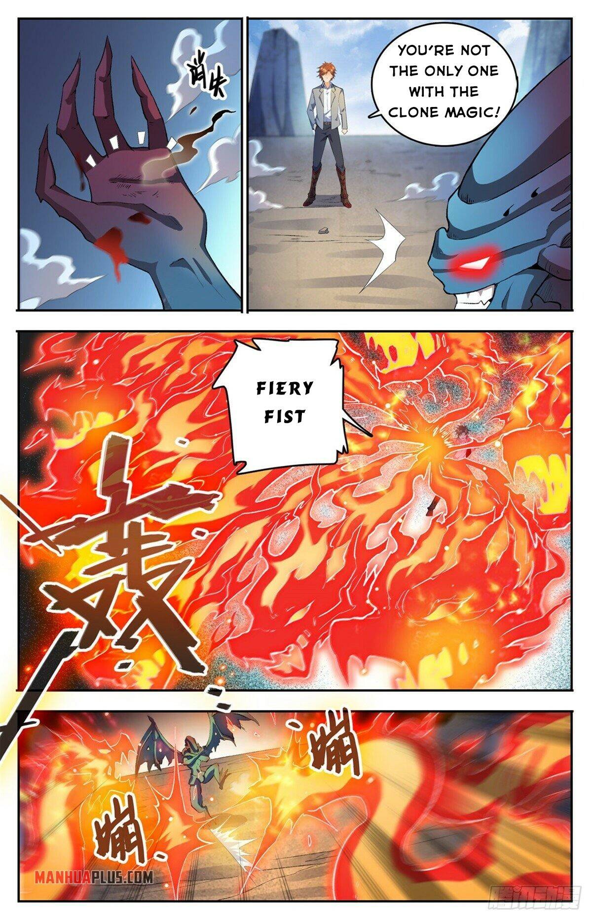 Versatile Mage chapter 748 - page 2