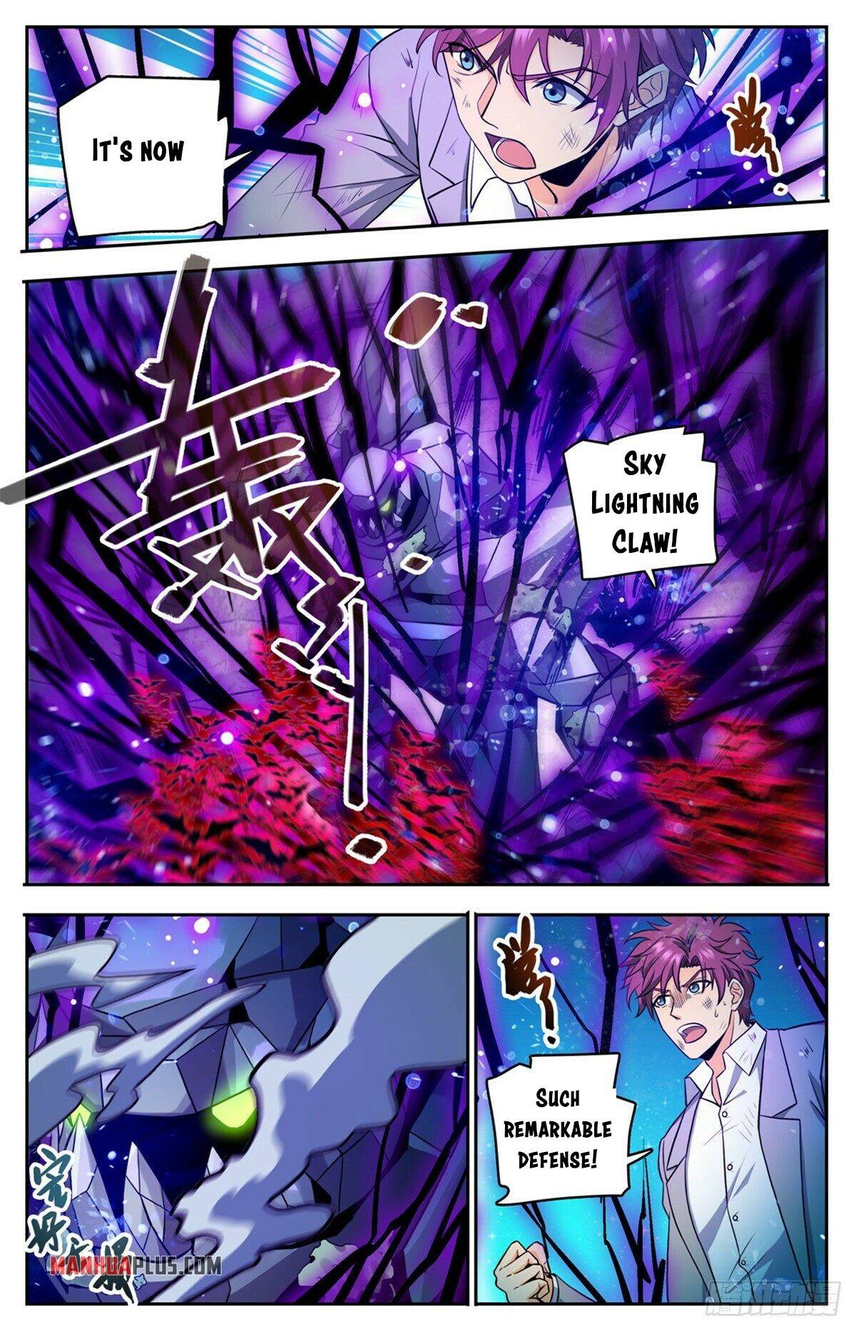 Versatile Mage chapter 751 - page 2