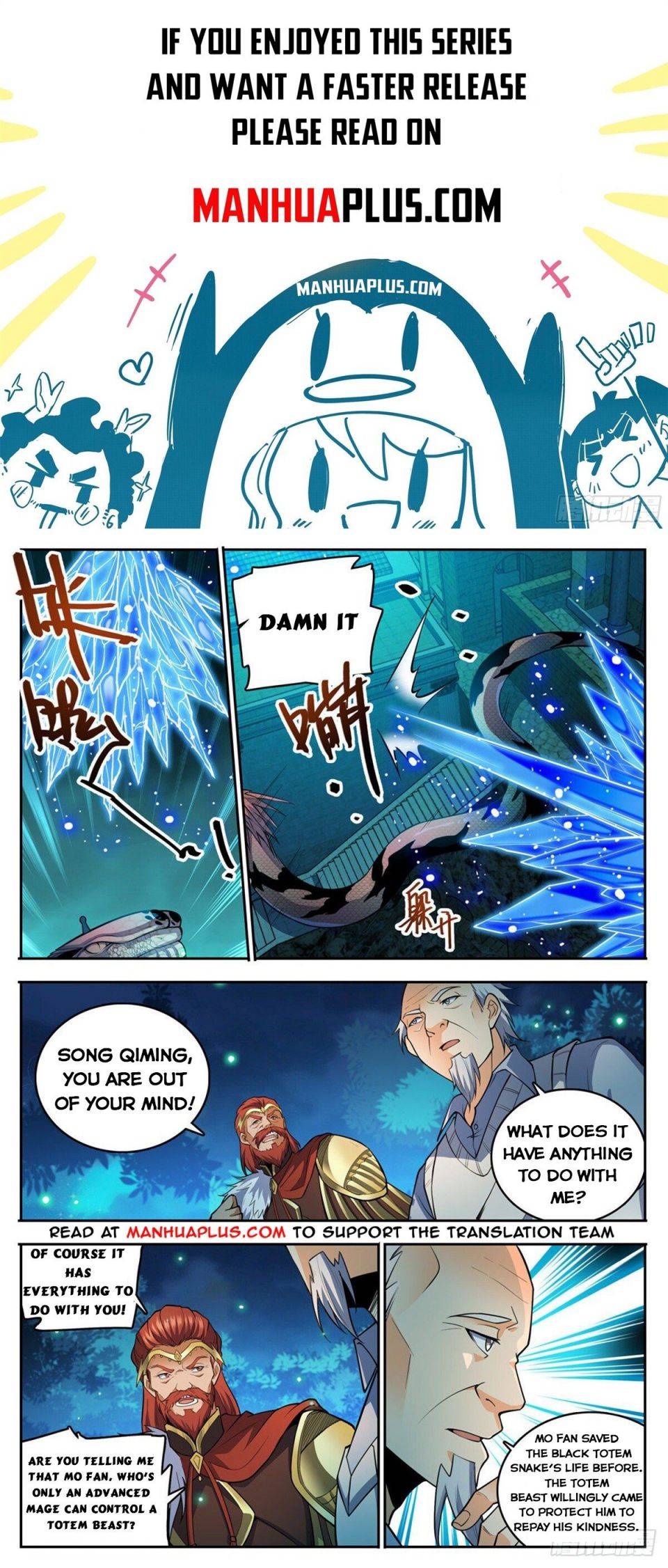 Versatile Mage chapter 754 - page 1