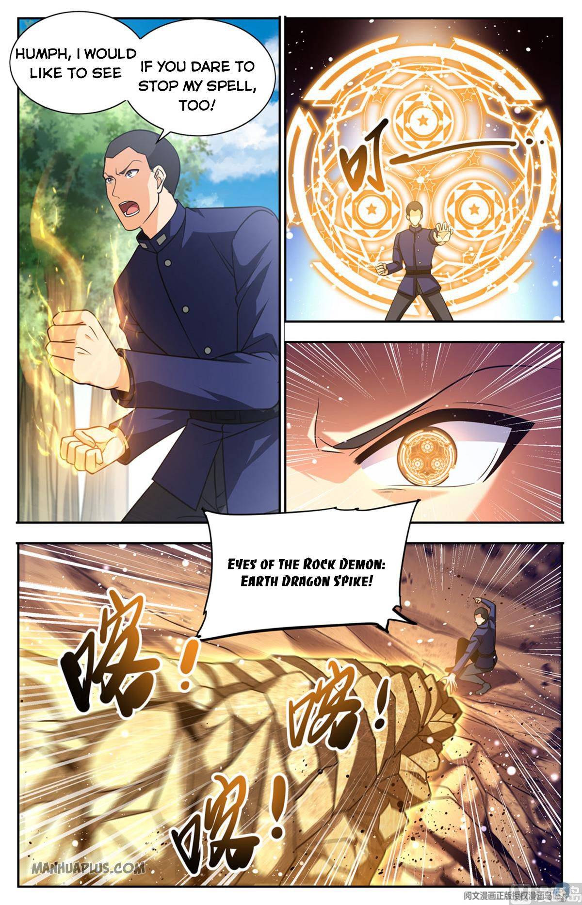 Versatile Mage chapter 684 - page 7