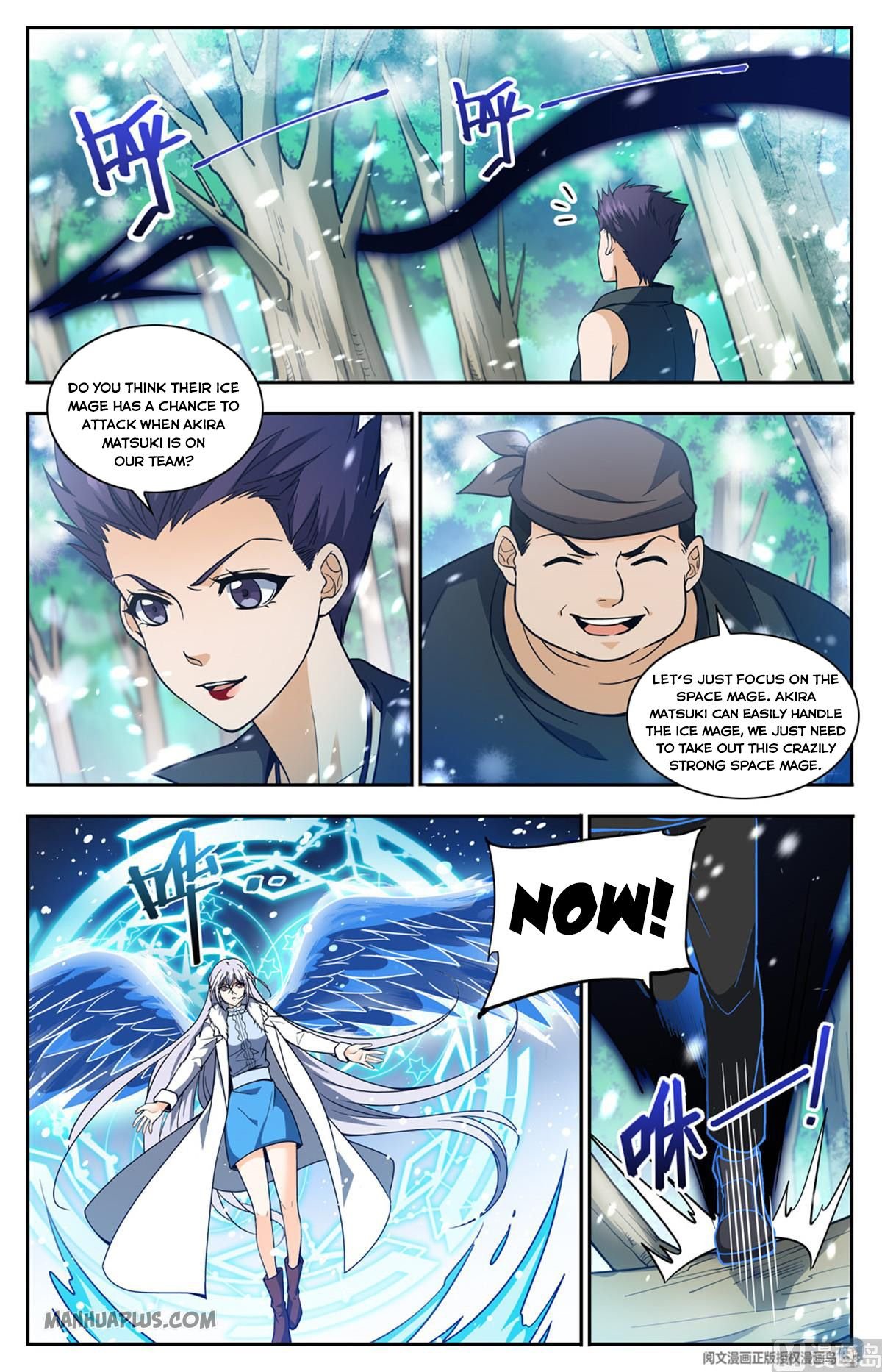 Versatile Mage chapter 685 - page 3