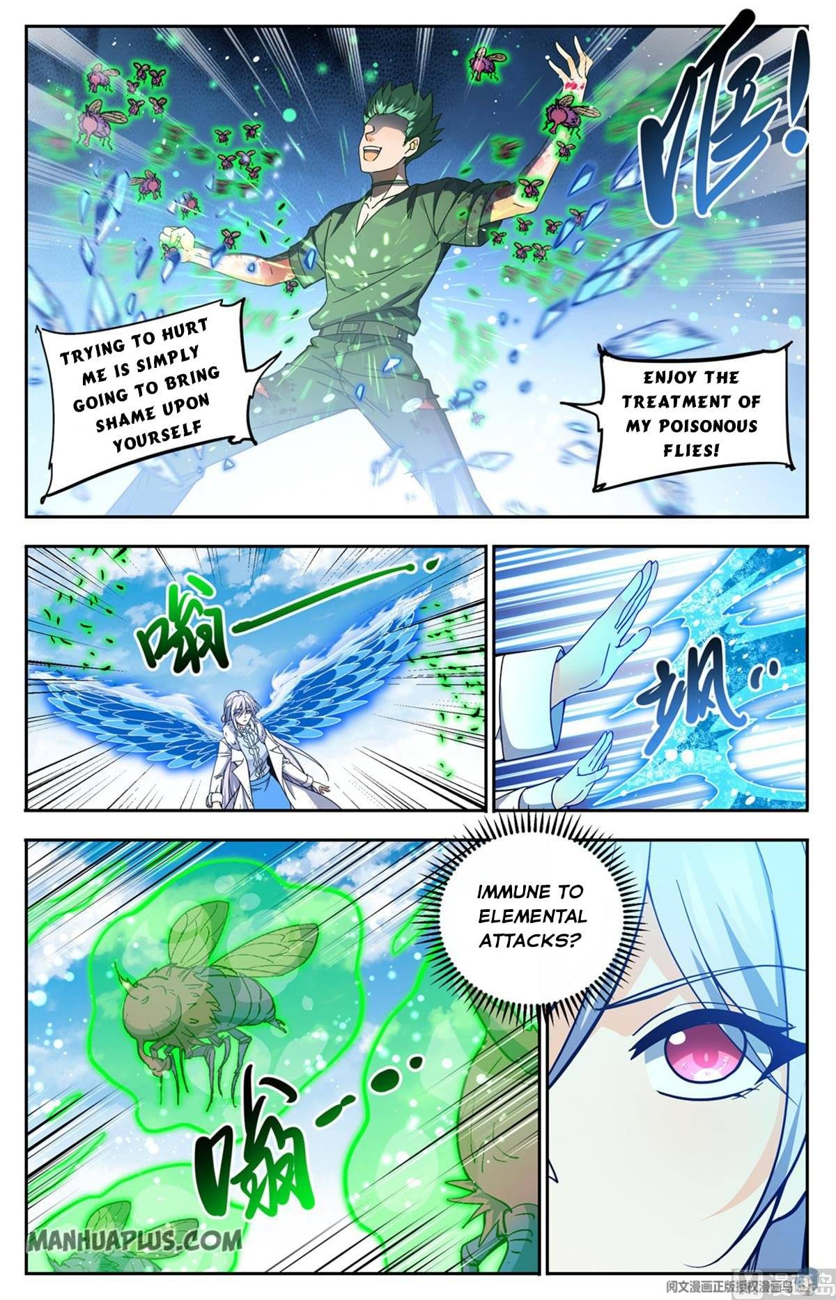 Versatile Mage chapter 686 - page 10