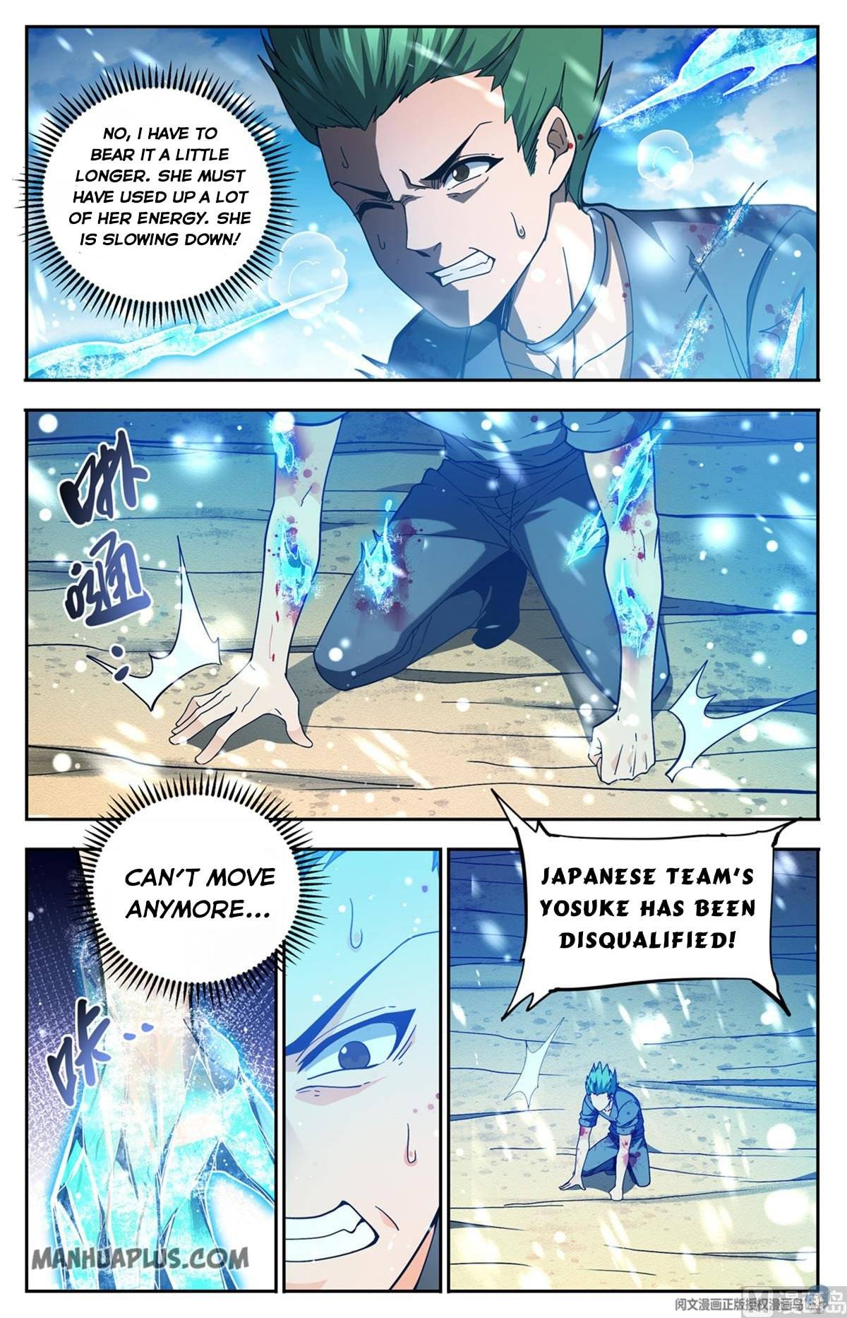 Versatile Mage chapter 686 - page 12