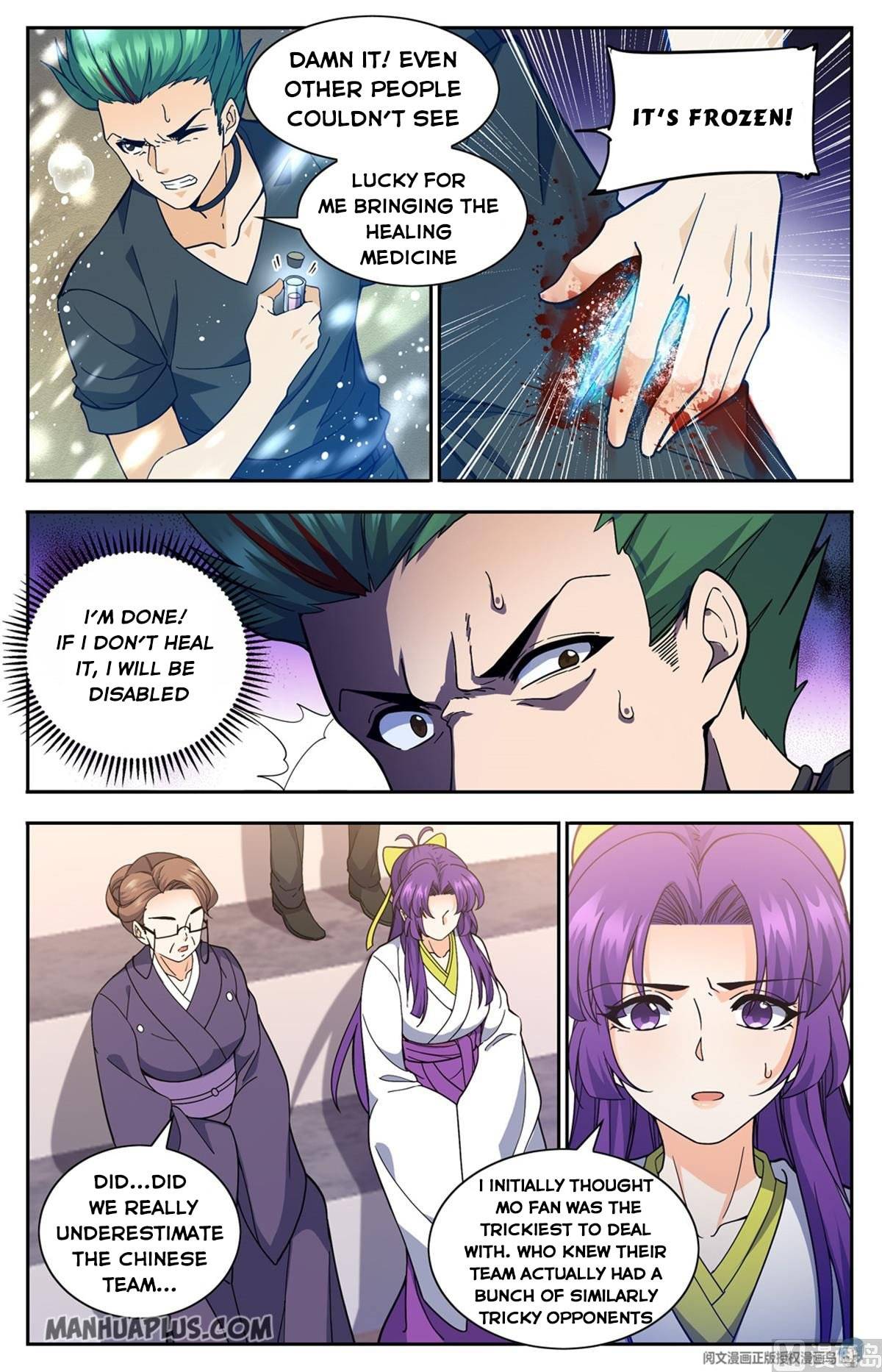 Versatile Mage chapter 686 - page 6