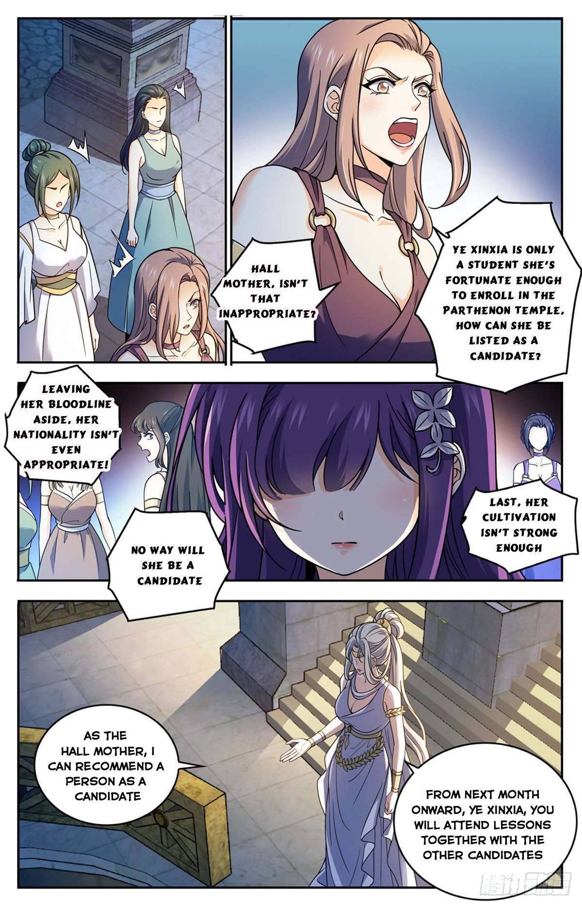 Versatile Mage chapter 688 - page 9