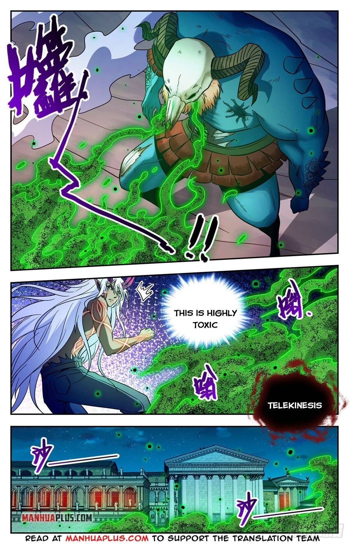 Versatile Mage chapter 760 - page 11