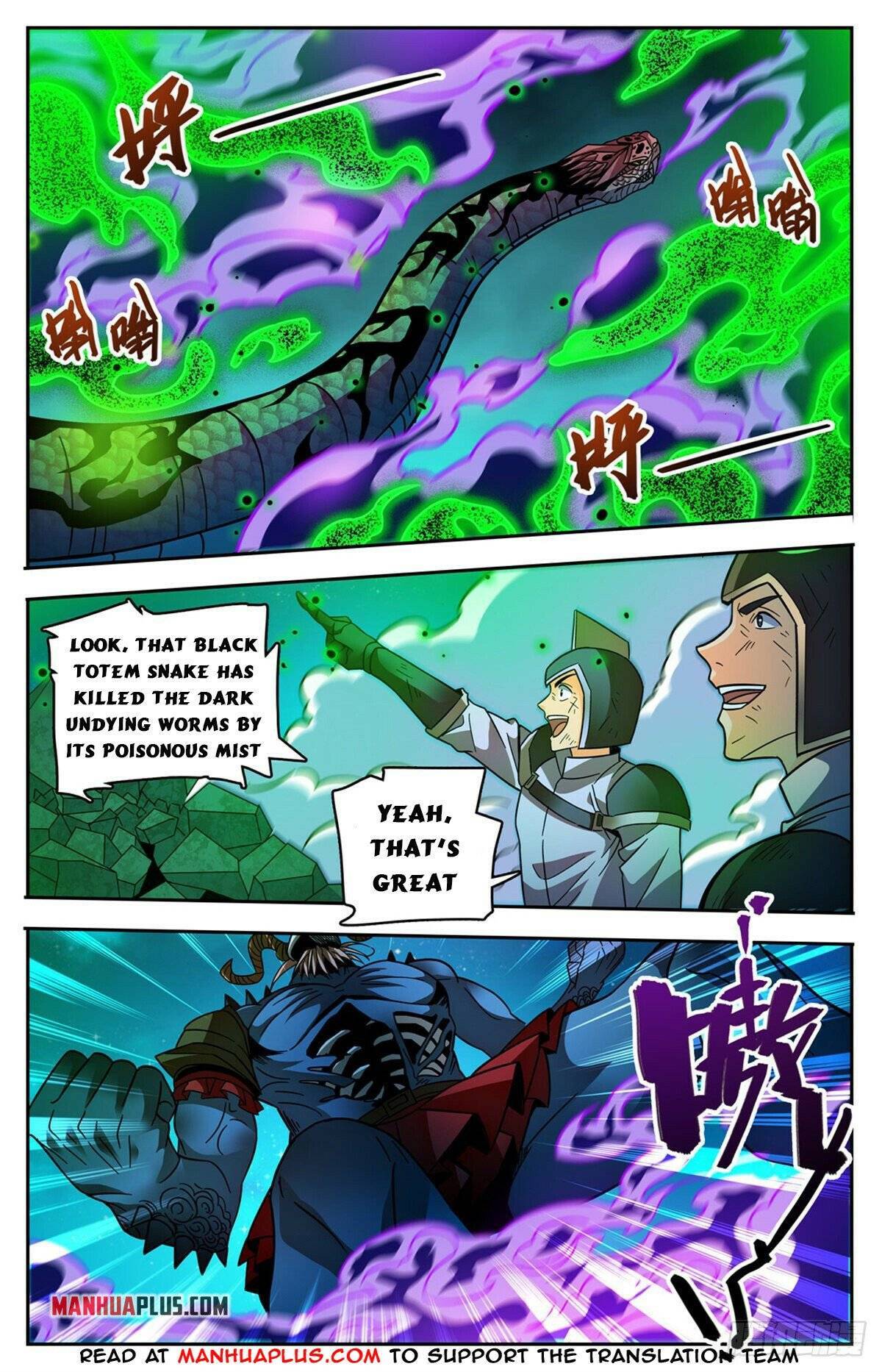 Versatile Mage chapter 761 - page 5